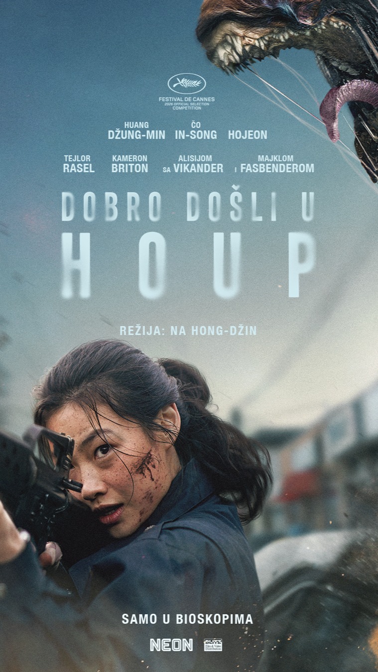 DOBRO DOŠLI U HOUP, Kulturni centar Bar