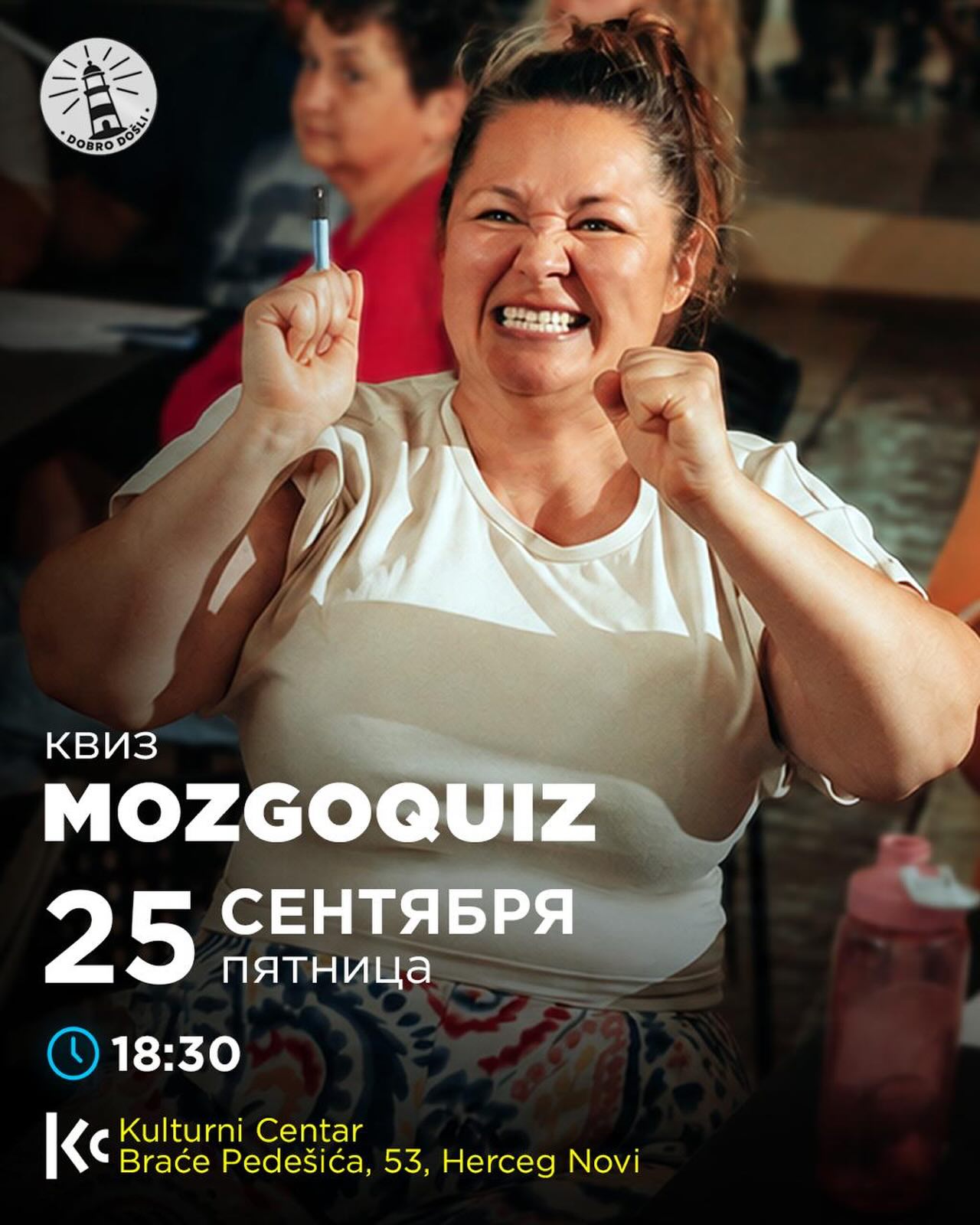 Квиз MozgoQuiz, Kulturni Centar, отель Maksim, Мелине