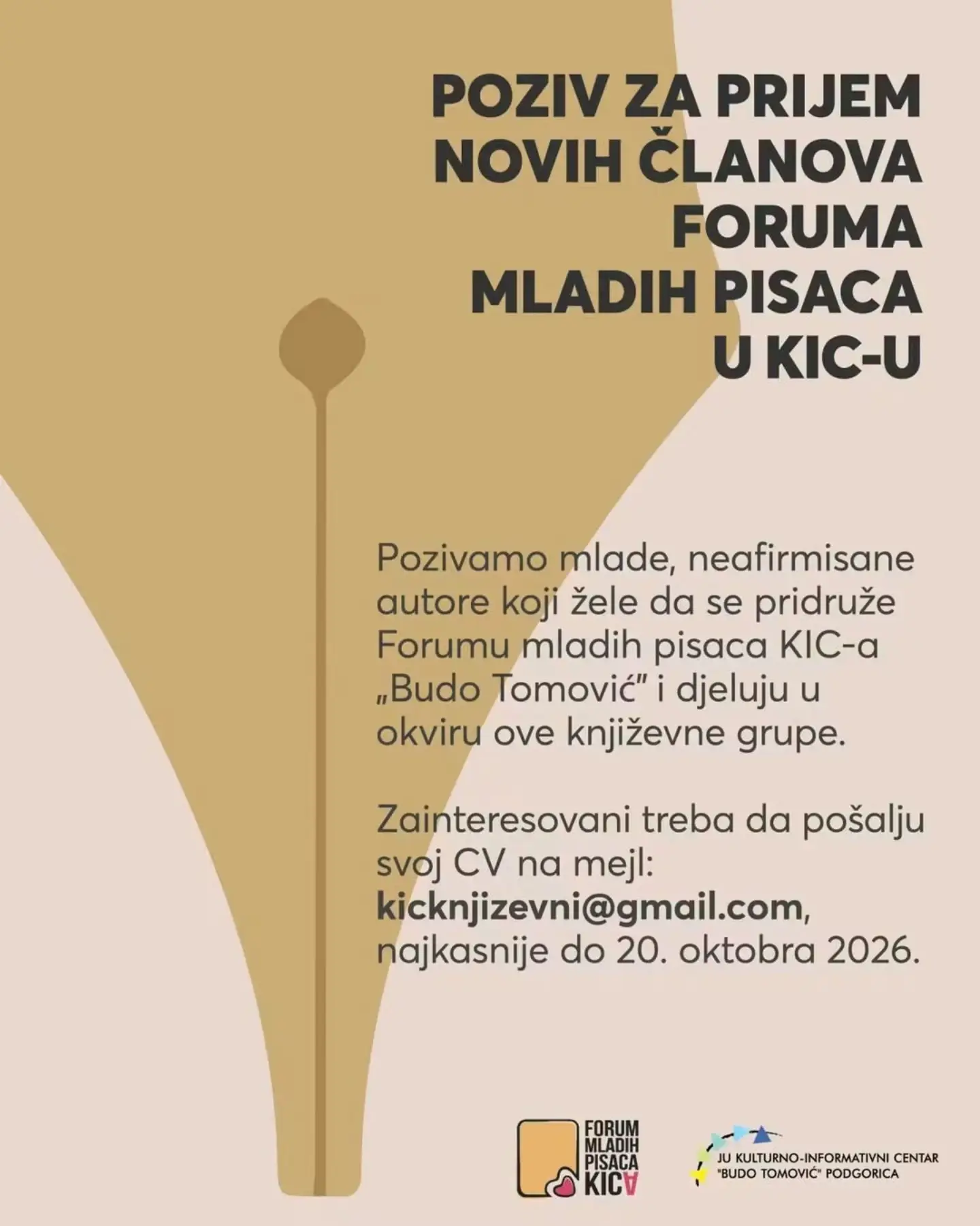 Poziv za prijem novih članova Foruma mladih pisaca KIC-a, KIC 'Budo Tomović'