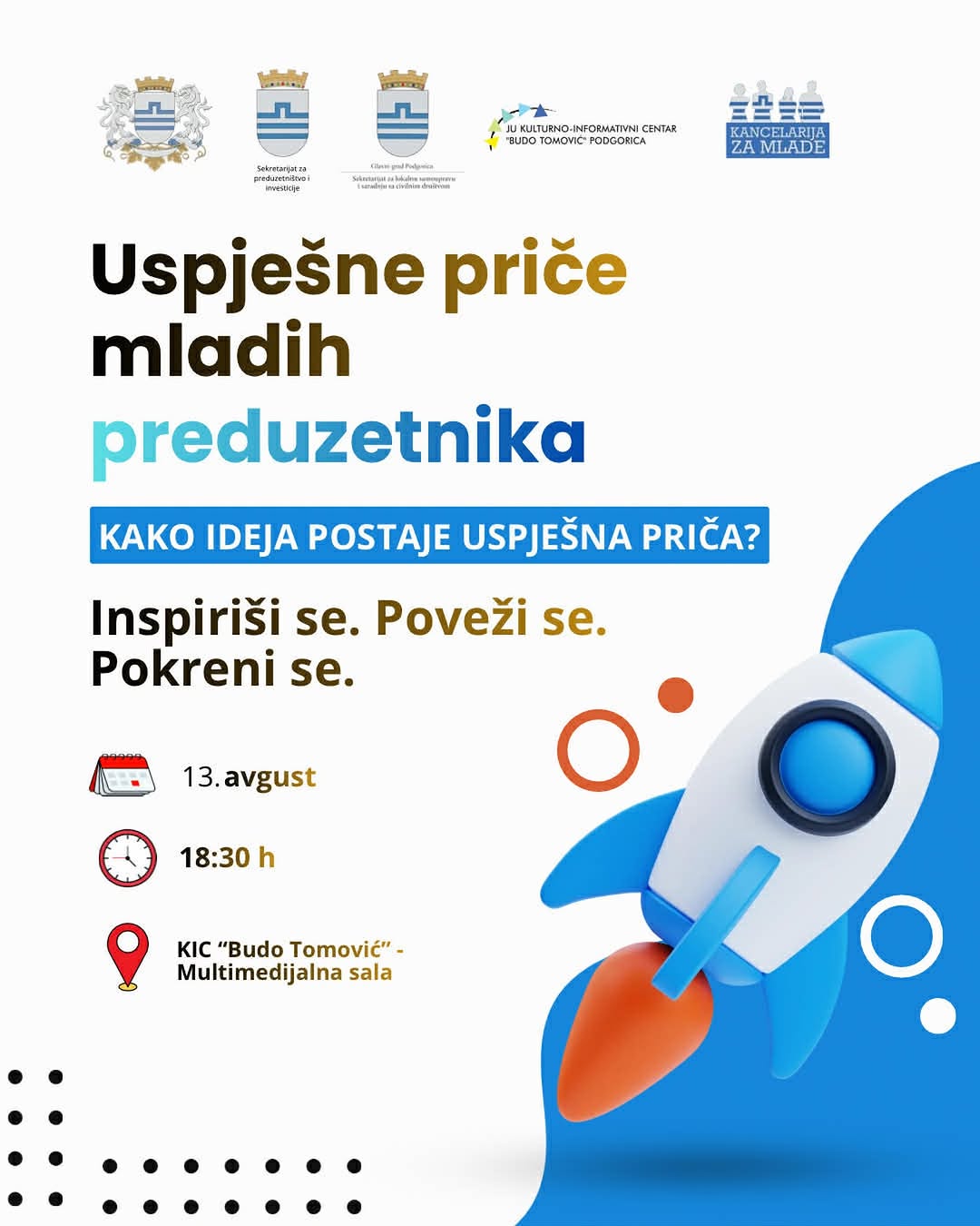 Uspješne priče mladih preduzetnika, KIC "Budo Tomović", Multimedijalna sala
