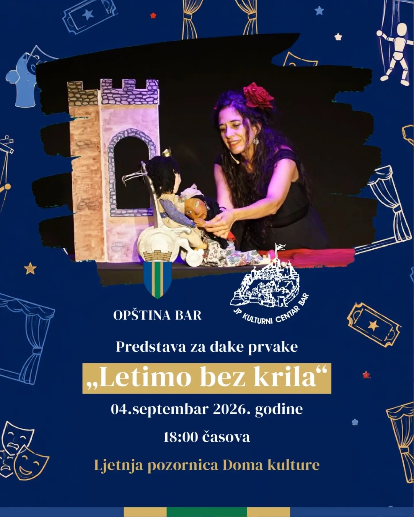 Letimo bez krila, Ljetnja pozornica Doma kulture