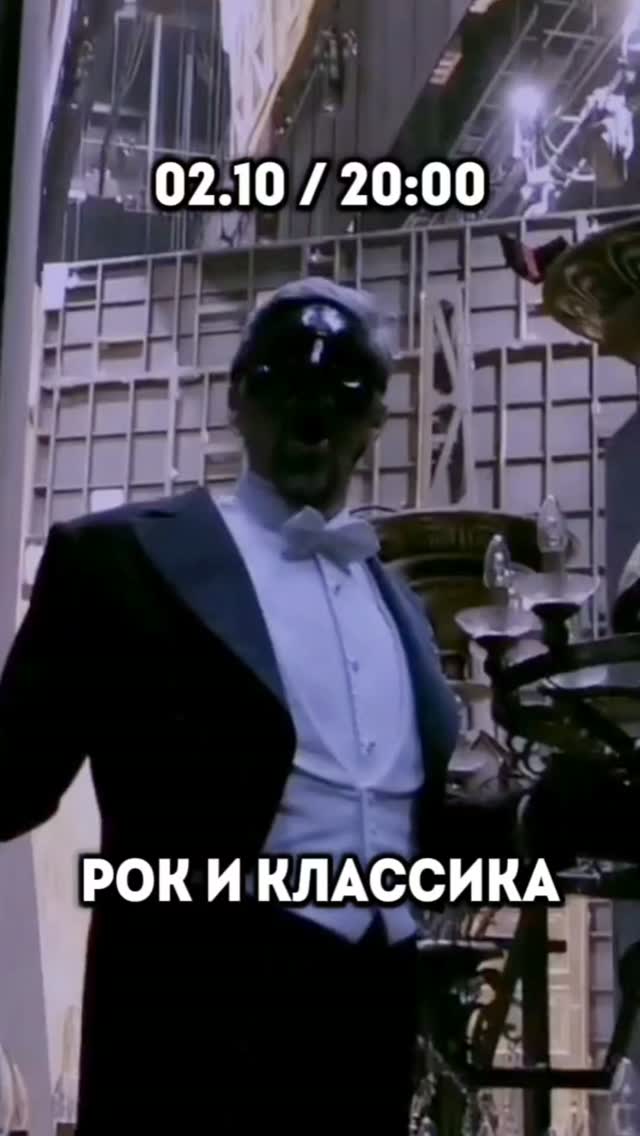 Alexander Liver & friends: песни НОМ, рок и классика, Focuss.space