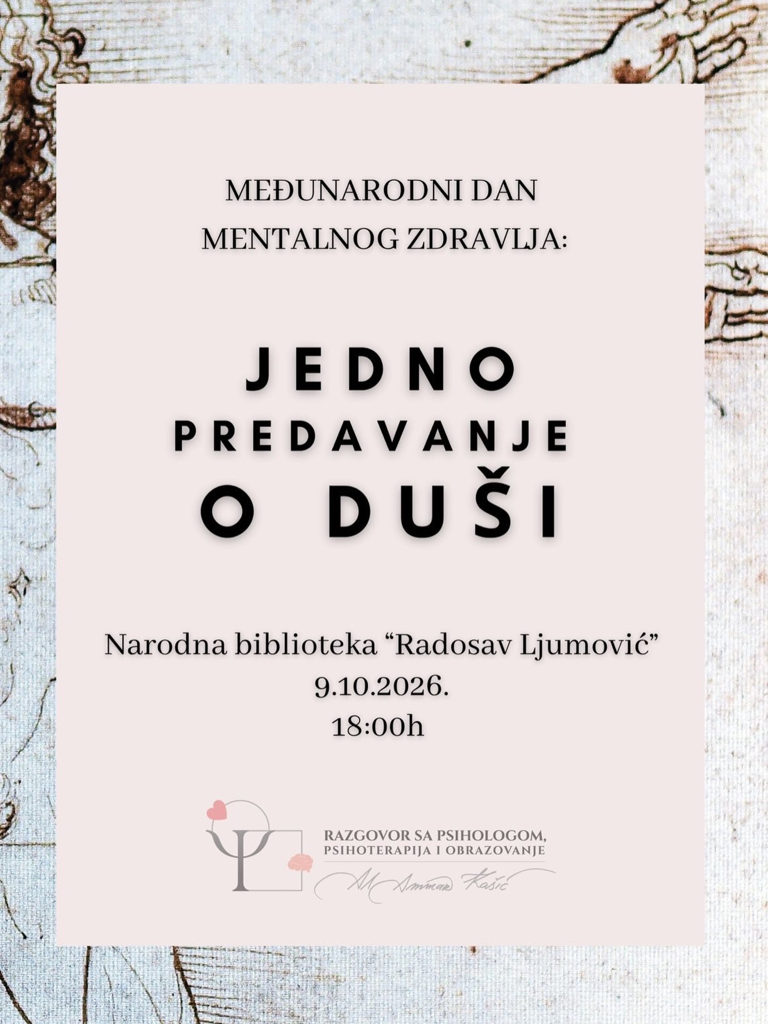 Jedno predavanje o duši, Narodna biblioteka „Radosav Ljumović"