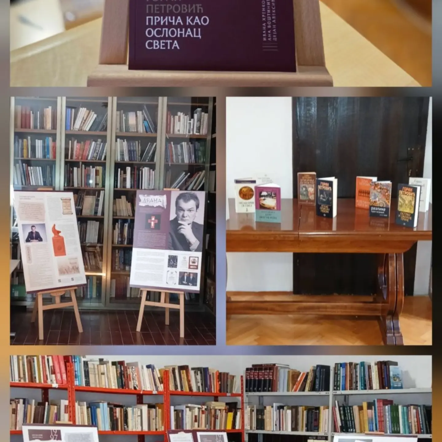 Izložba „Goran Petrović - Priča kao oslonac sveta", Gradska biblioteka i čitaonica Kotor