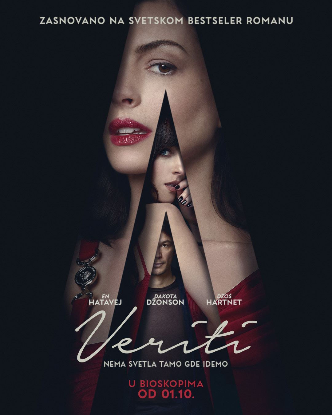 Verity (film), CineGrand Epic bioskop