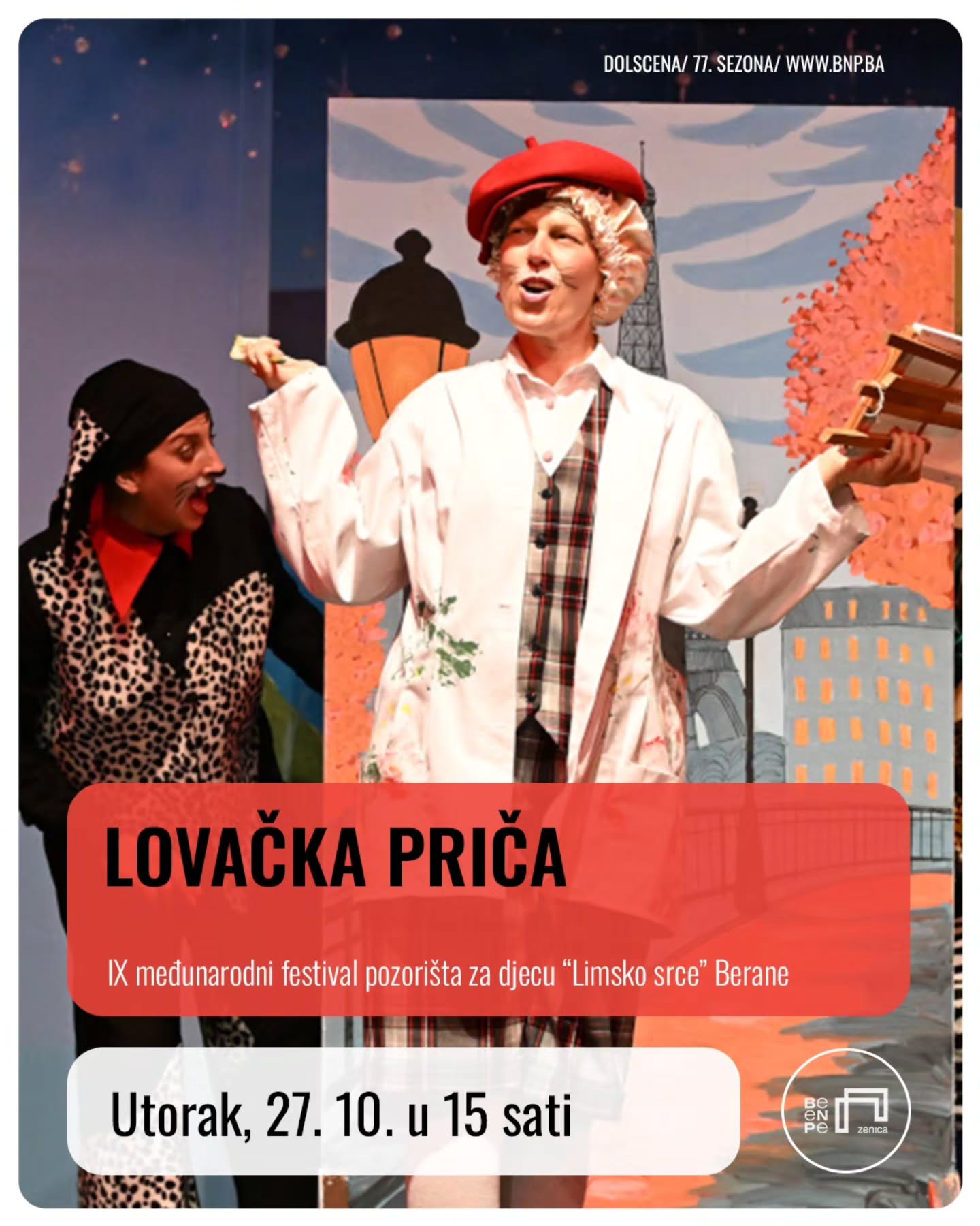 Lovačka priča, Centar za kulturu Berane