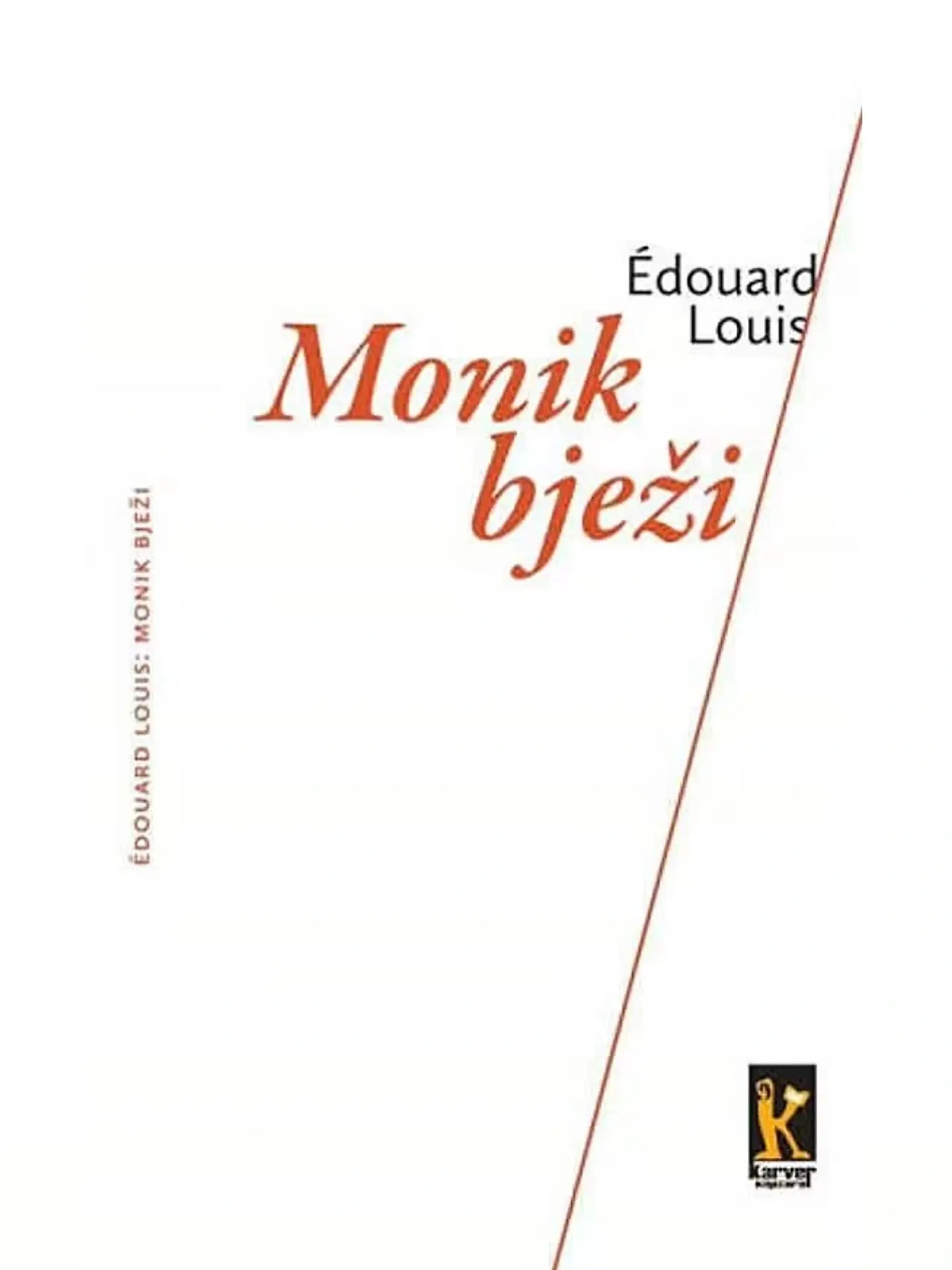 Promocija romana „Monik bježi" Eduara Luja, KIC 'Budo Tomović'