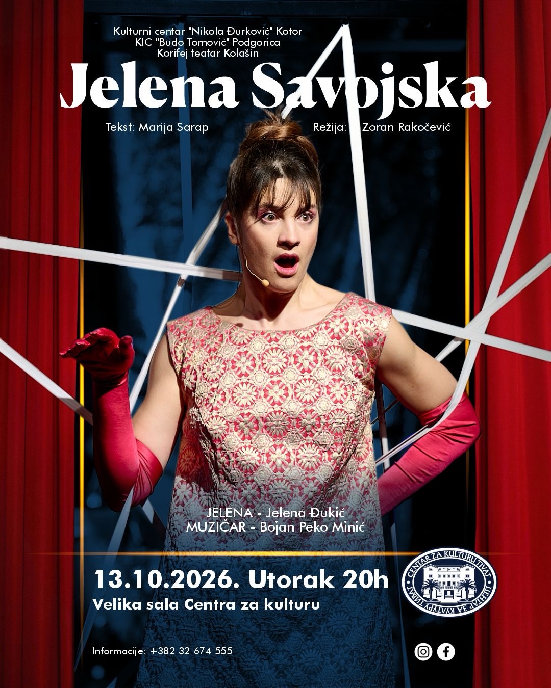 Jelena Savojska, Velika sala Centra za kulturu Tivat