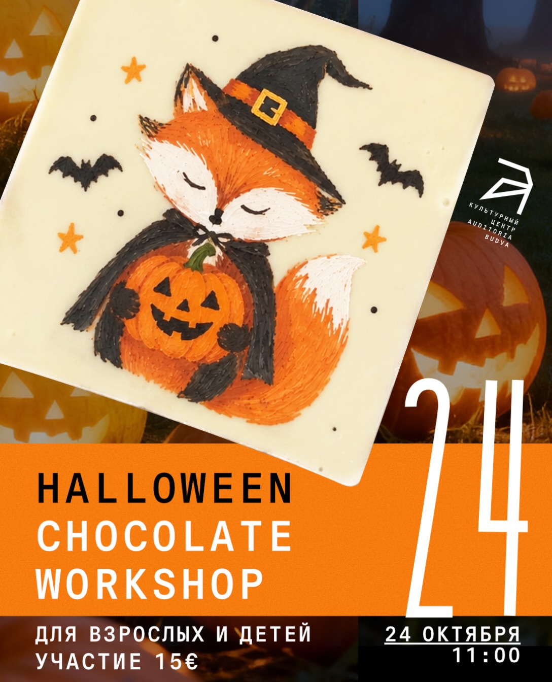 HALLOWEEN CHOCOLATE WORKSHOP, Auditoria Budva