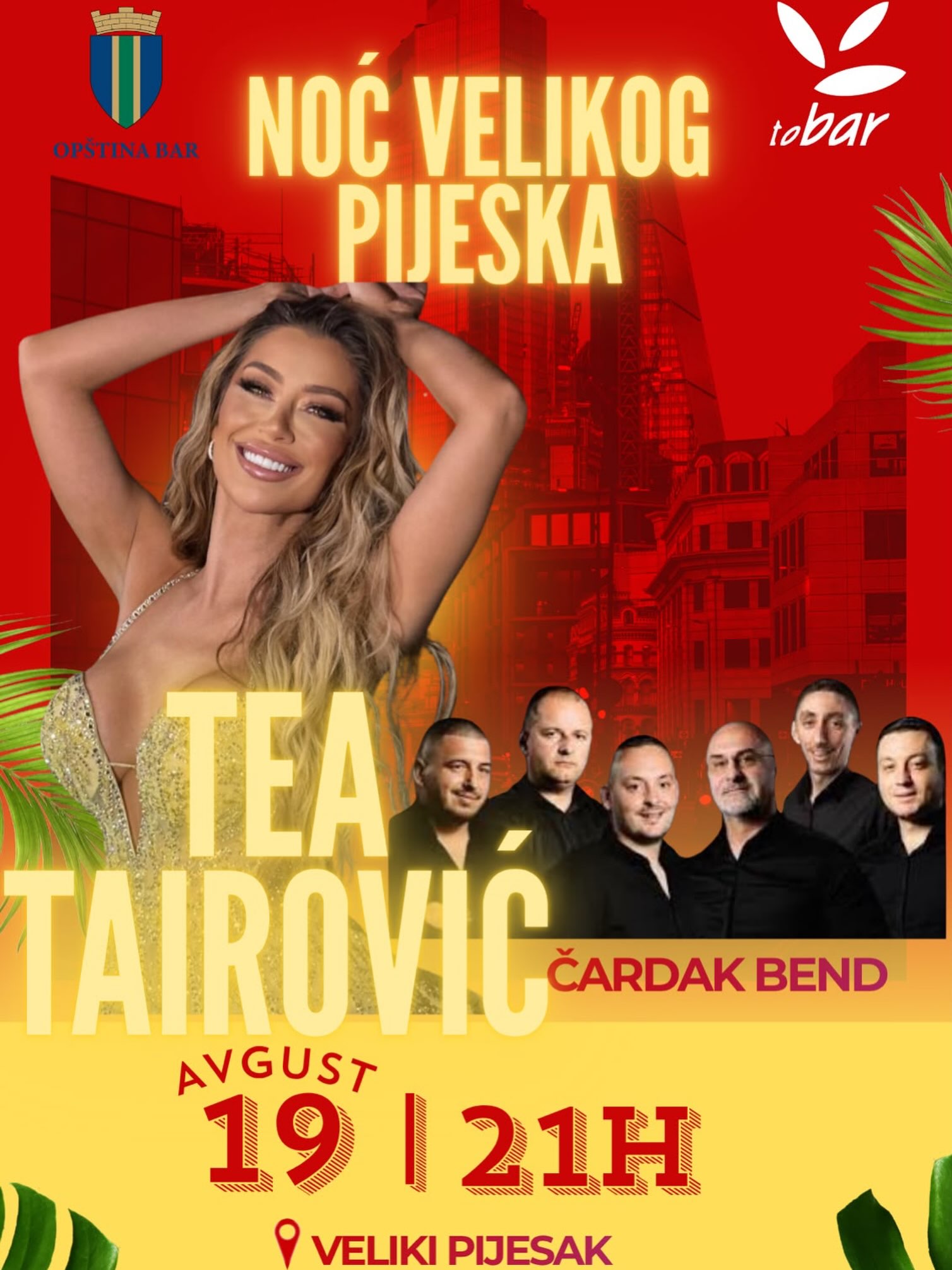 Noć Velikog Pijeska, Šetalište Velikog Pijeska