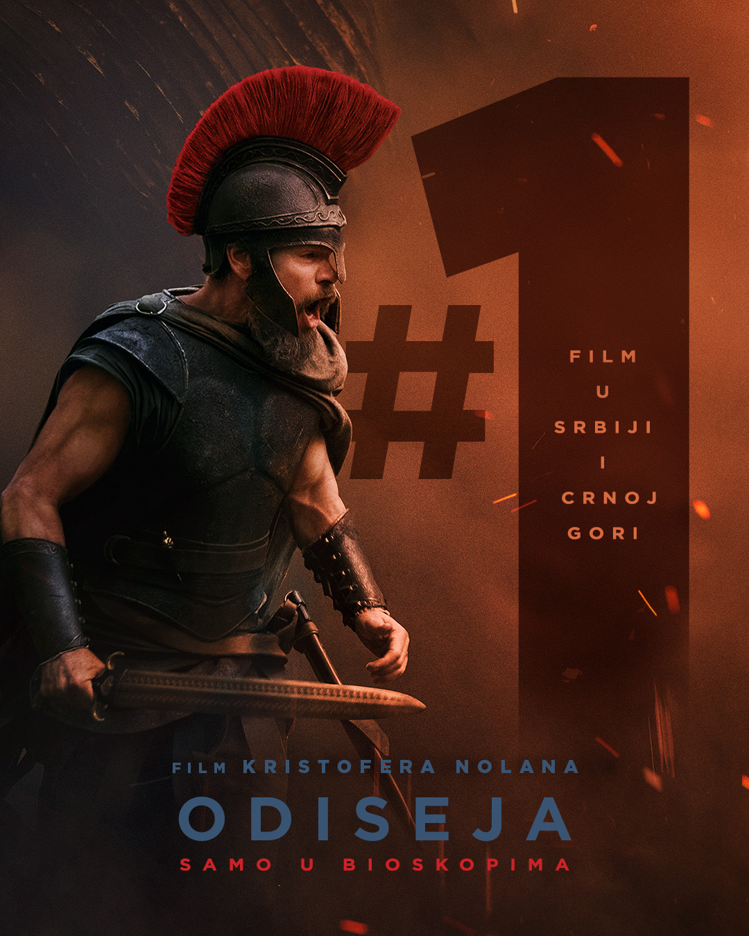 Odiseja - projekcija, Kulturni centar Bar