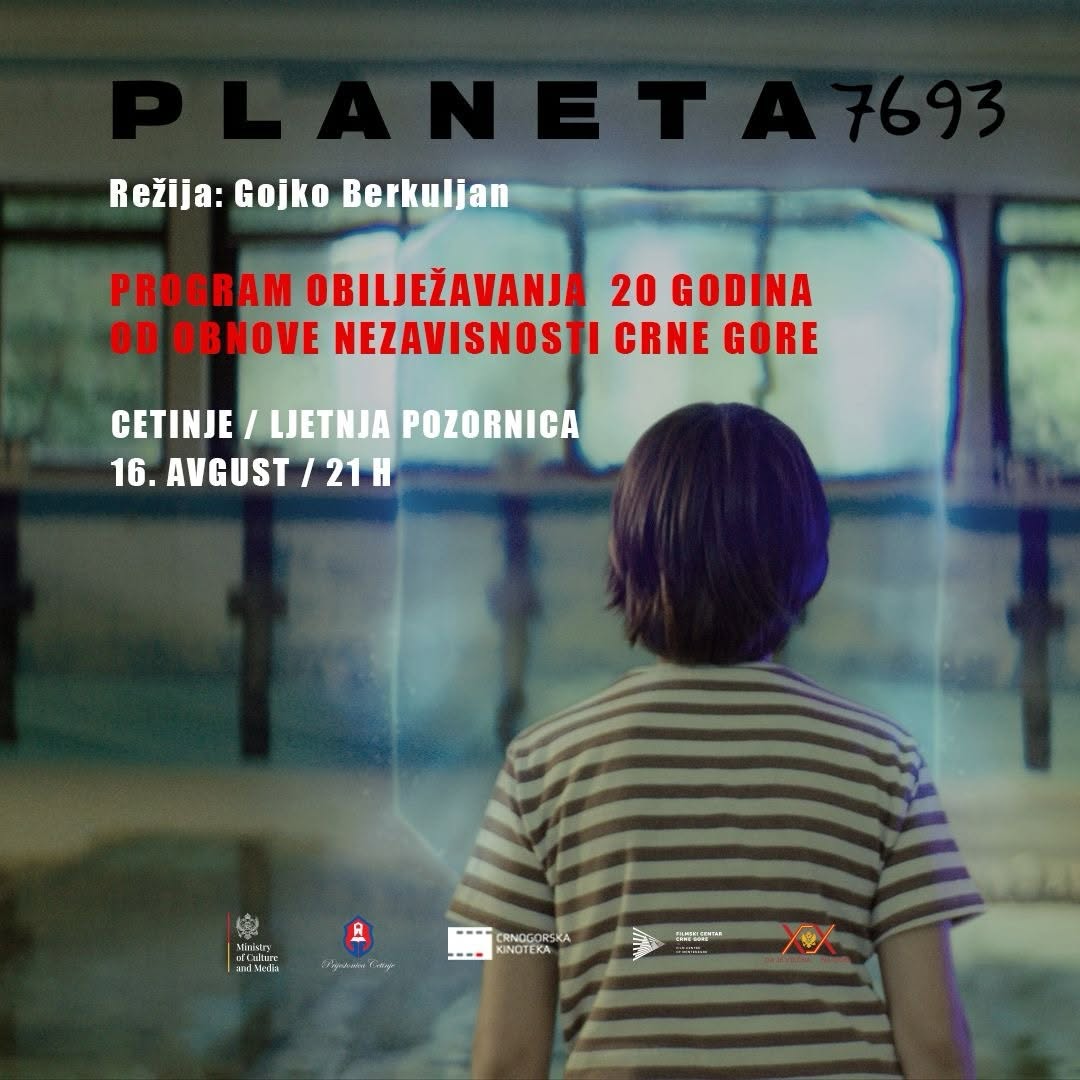 Planeta 7693 - Gojko Berkulian, Ljetnja pozornica