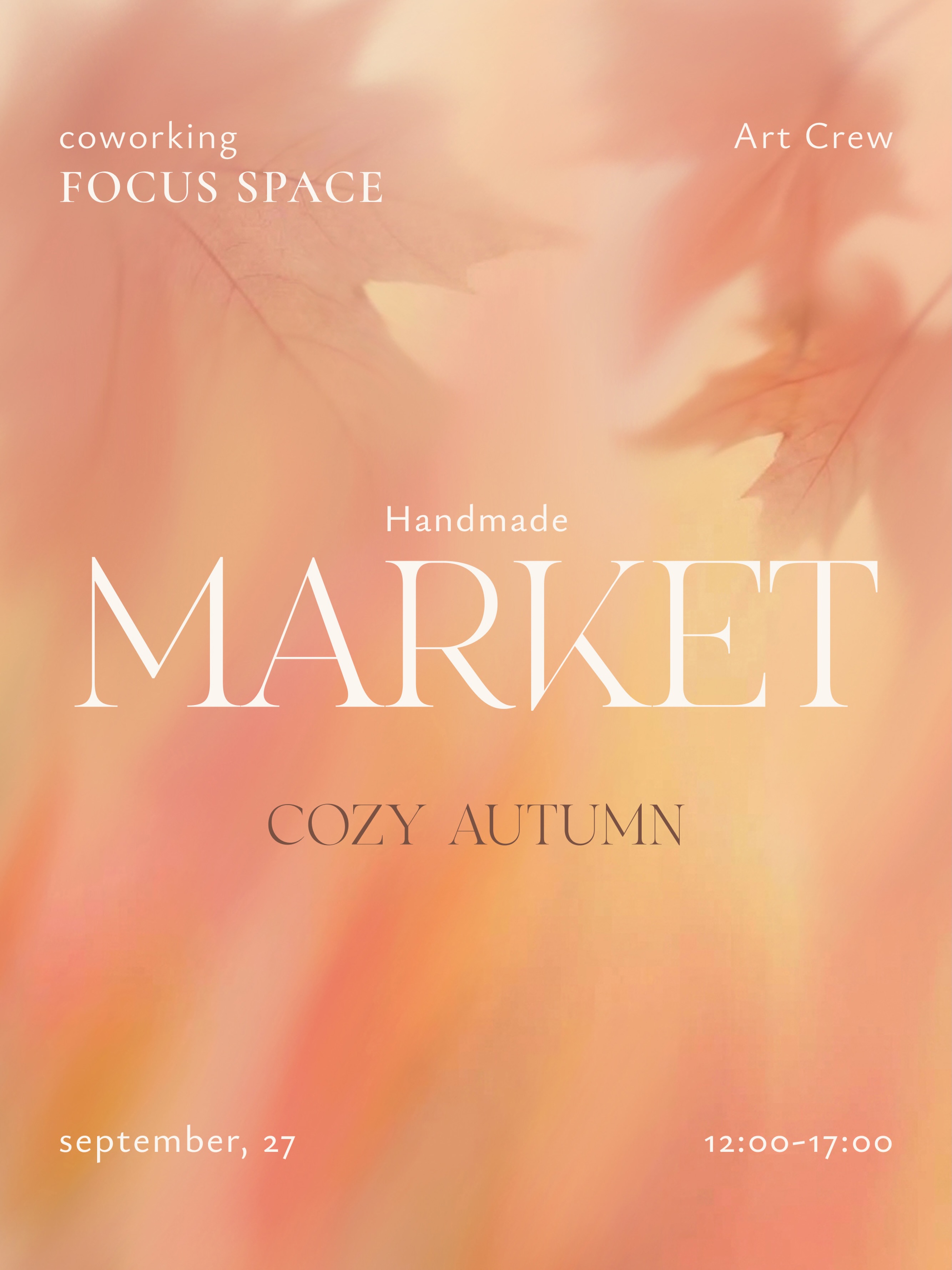 Cozy Autumn Handmade Market, Focus Space coworking