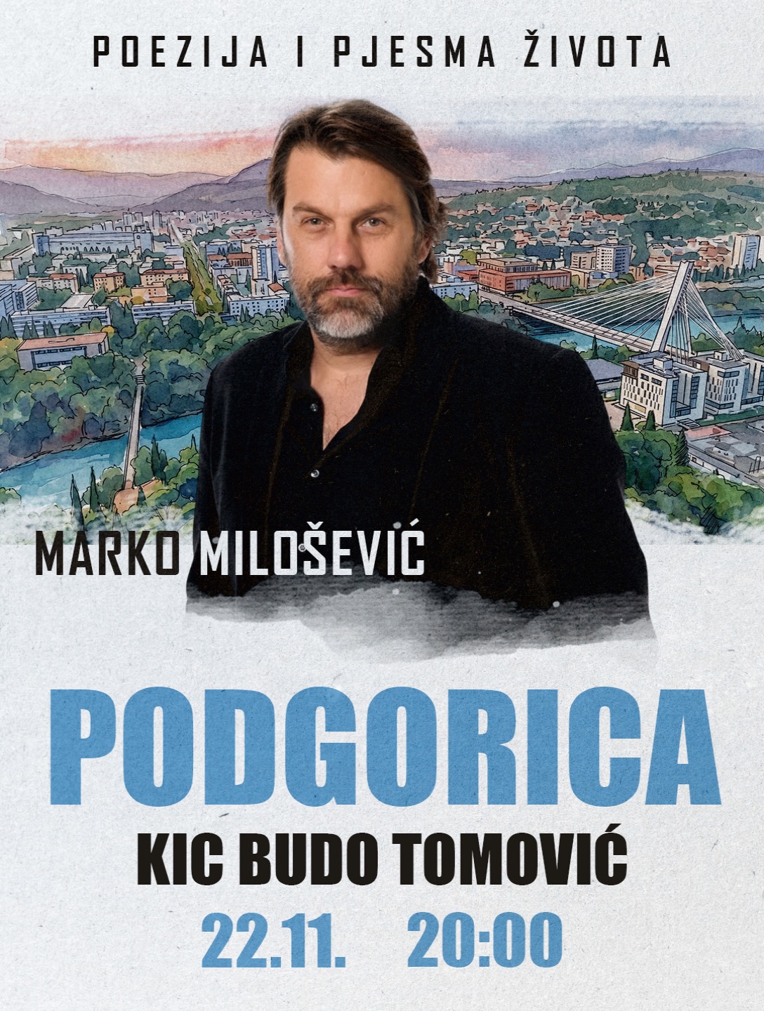 Fezija -- Marko Milušević, KIC Budo Tomović