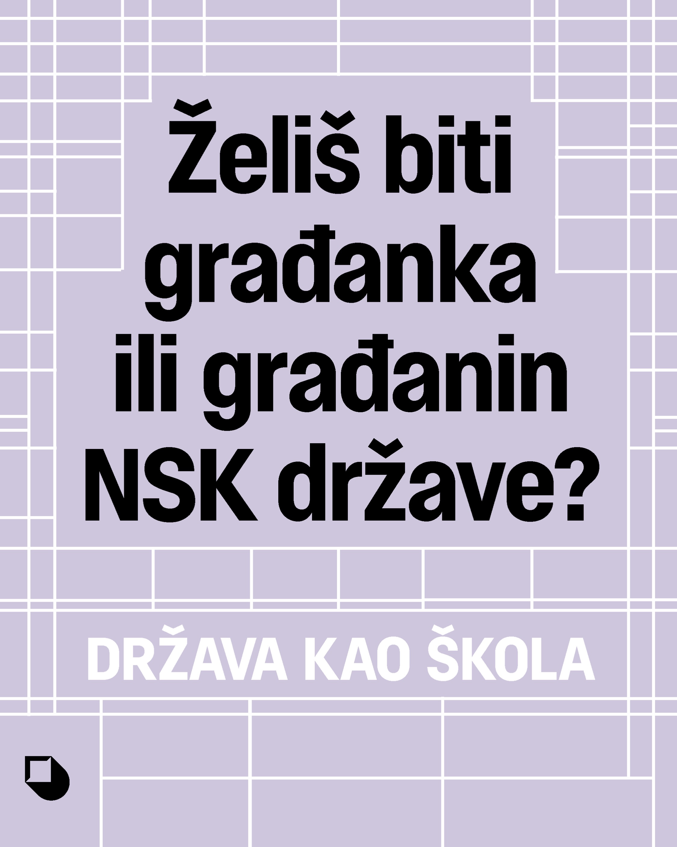 Država kao škola, Galerija MSUCG