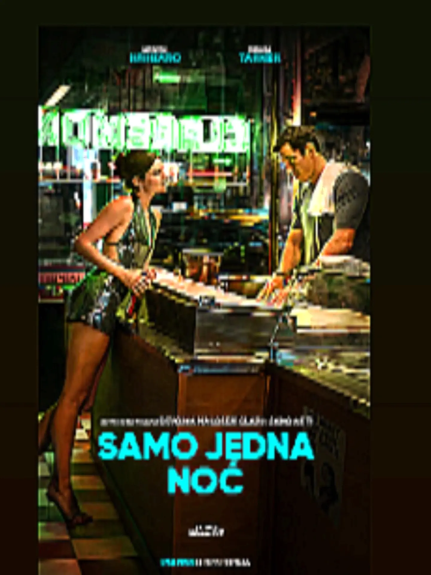 Kino "Boka" projekcija (2D), Kulturni centar Kotor