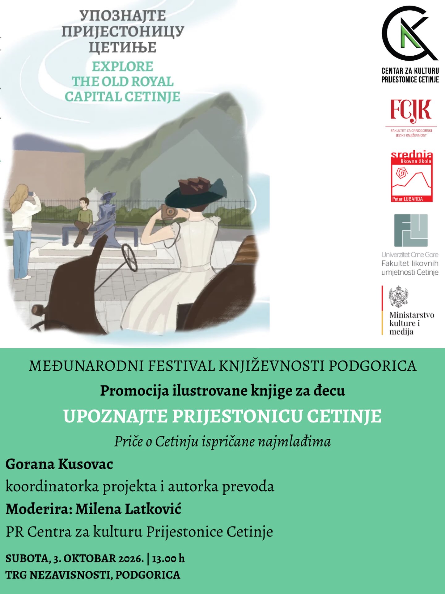Promocija slikovnice „Upoznajte Prijestonicu Cetinje", Trg nezavisnosti