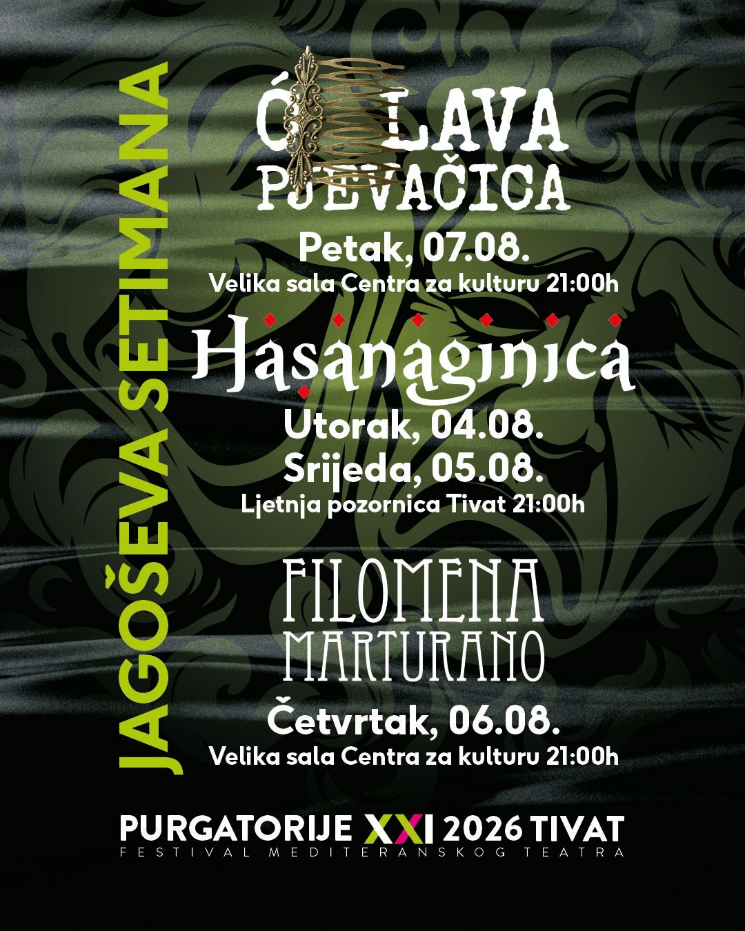 Ćelava pjevačica