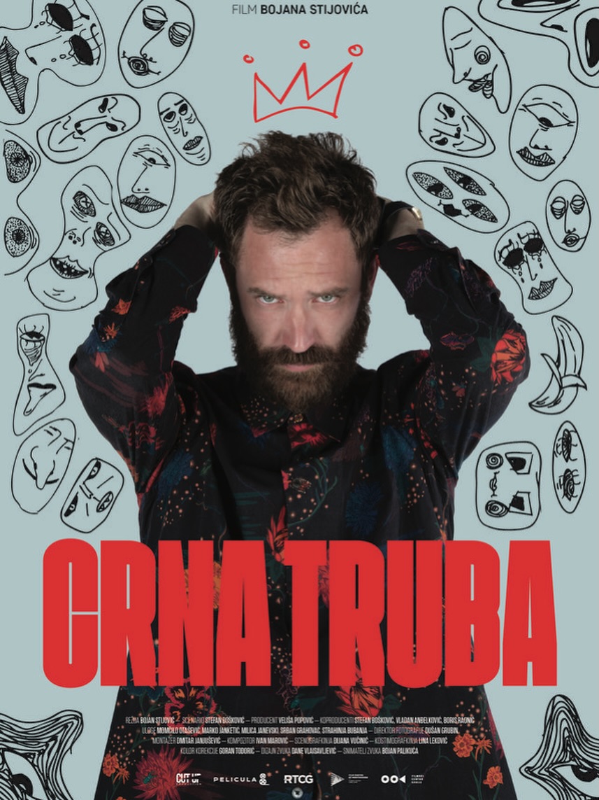 Premijera filma "Crna truba", Cineplexx Big Fashion