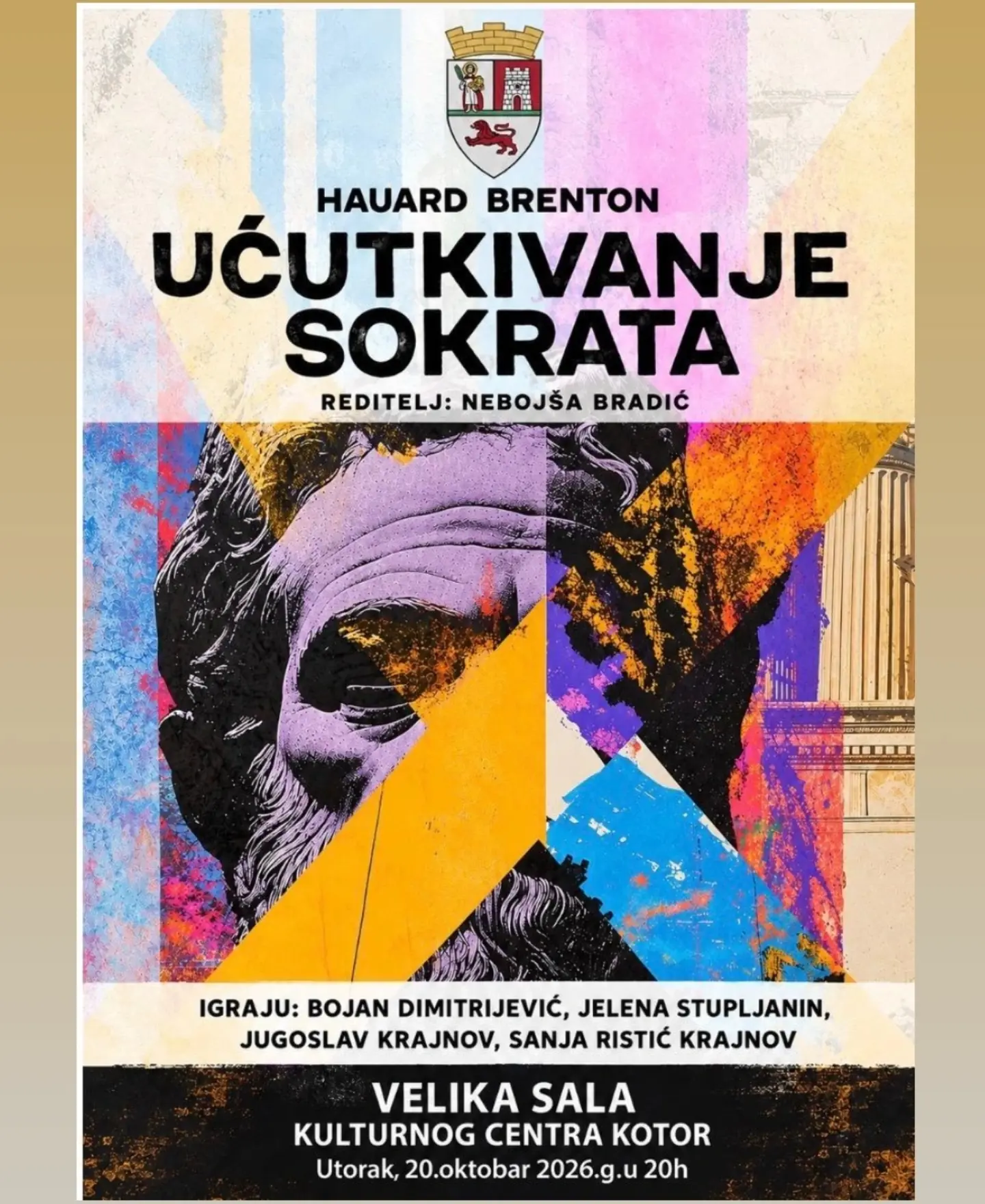 Ućutkivanje Sokrata, Kulturni centar Nikola Đurković