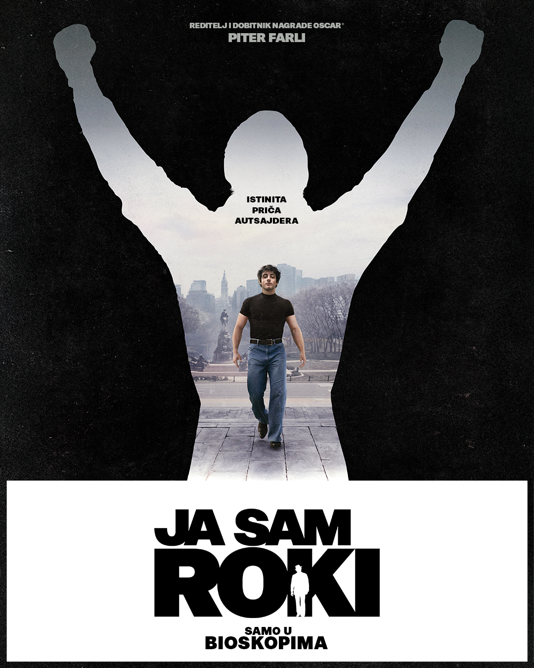 Ja sam Roki, Cine Grand Epic