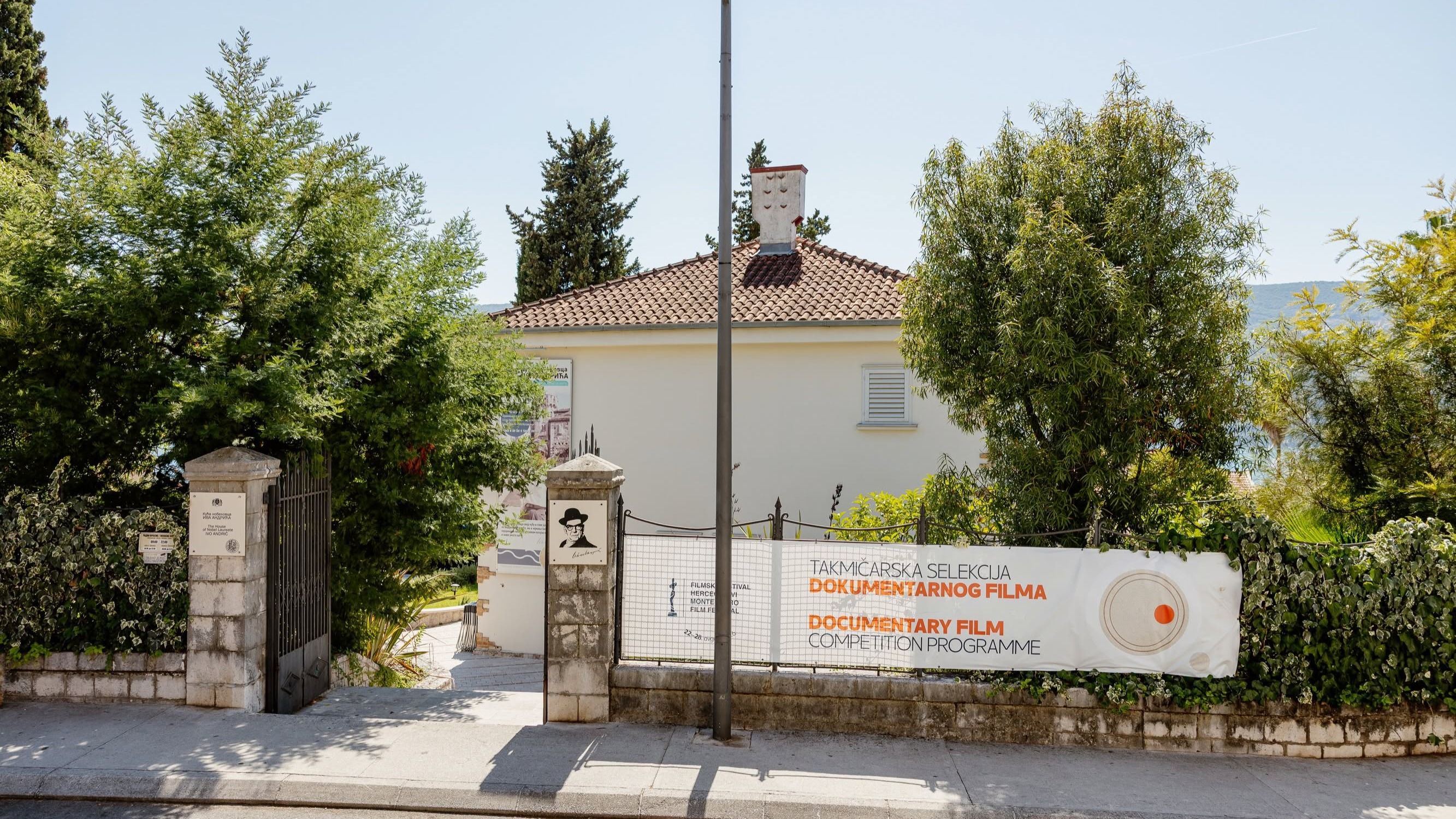 Takmičarska selekcija dokumentarnog filma, Kuća nobelovca Iva Andrića
