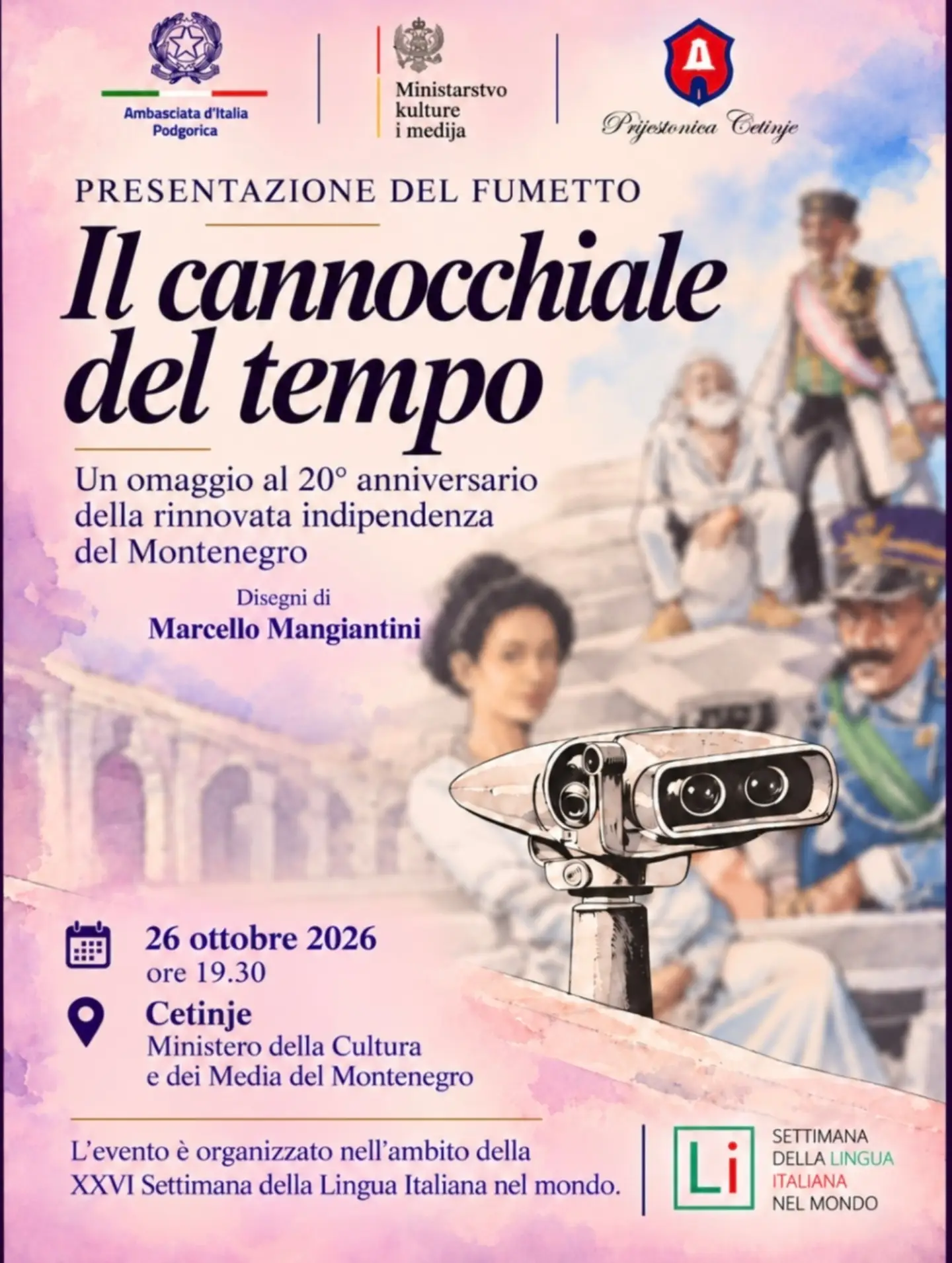 Presentazione del fumetto "Il cannocchiale del tempo", Ministarstvo kulture i medija Crne Gore
