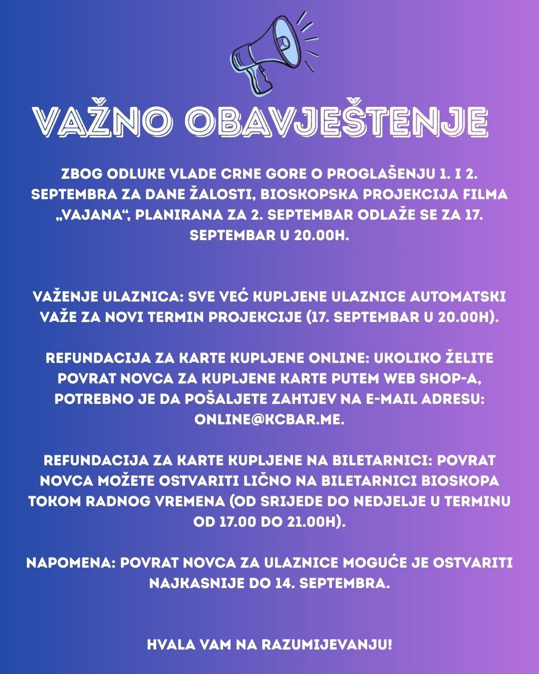 Bioskopska projekcija filma Vajana, KC Bar