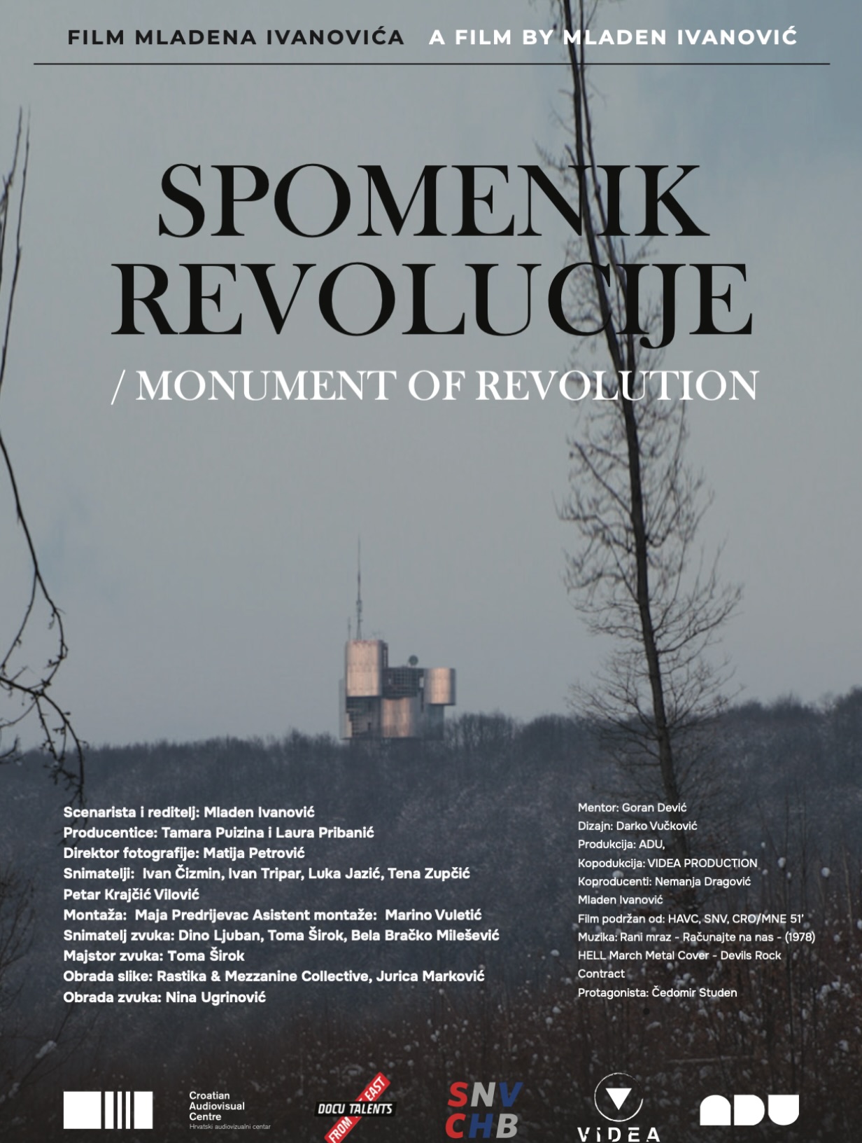 Spomenik revolucije, Sala „Gojko Kastratović"