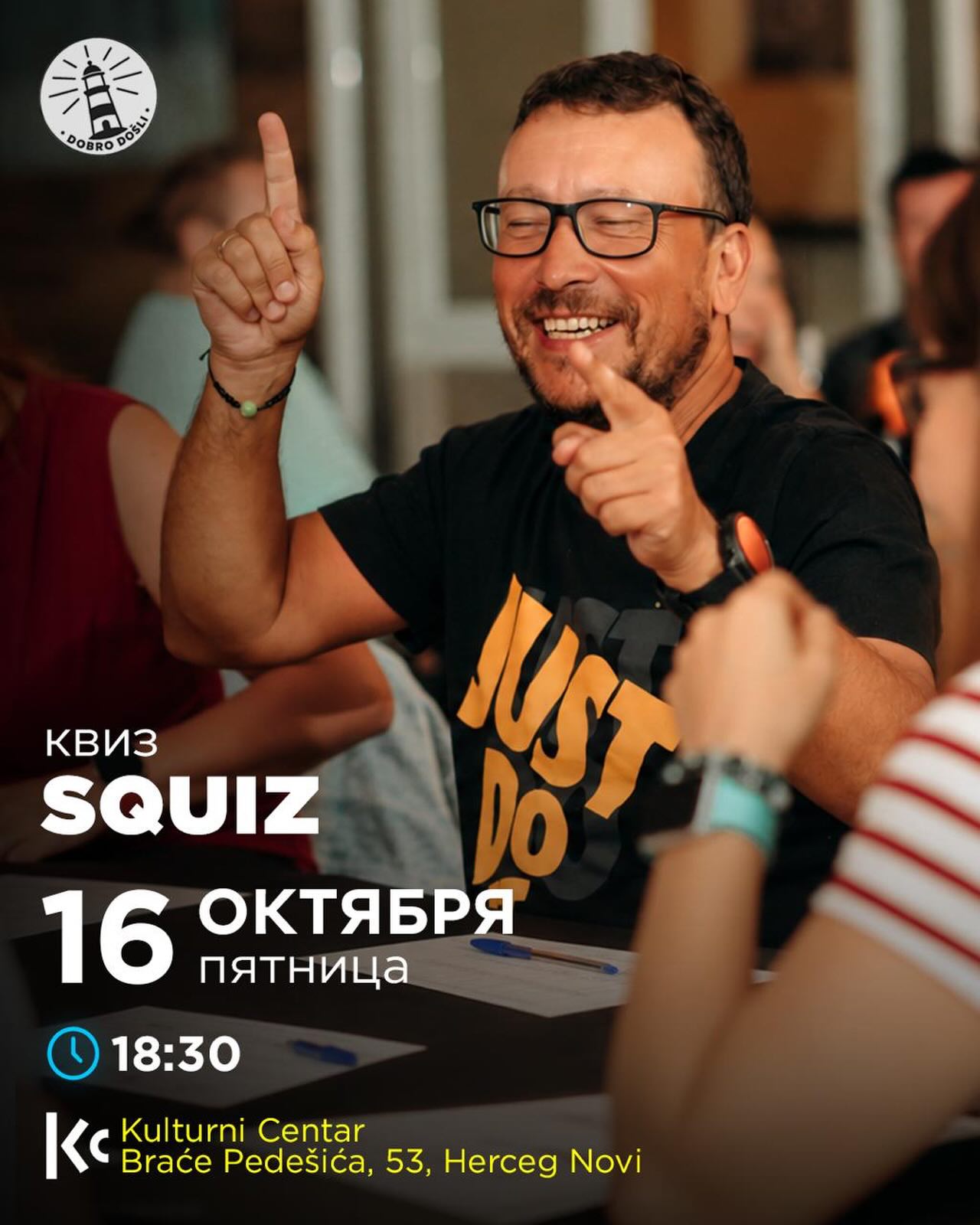 Квиз QUIZ К7, Kulturni Centar, отель Maksim, Мелине