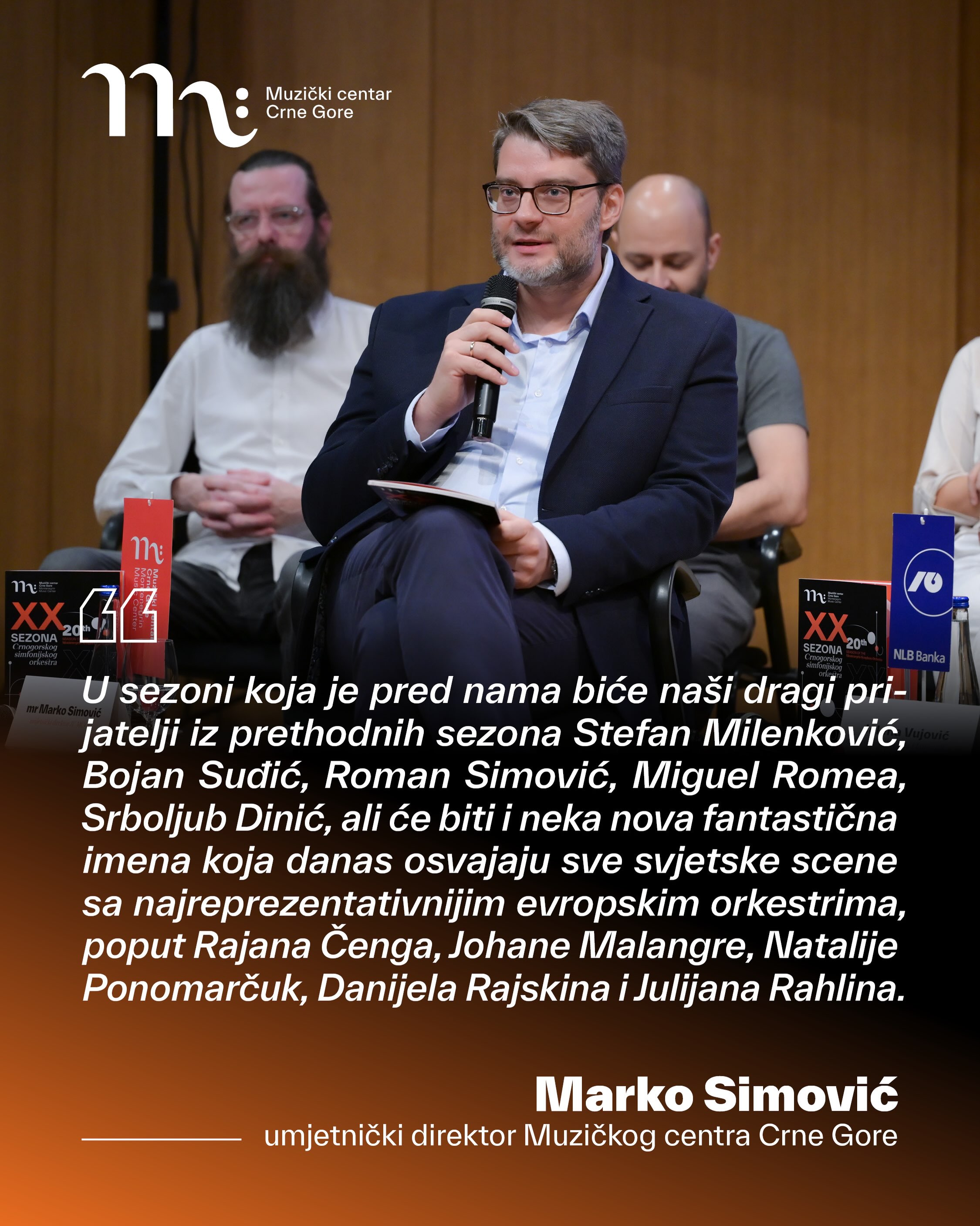 XX koncertna sezona Crnogorskog simfonijskog orkestra, Muzički centar Crne Gore