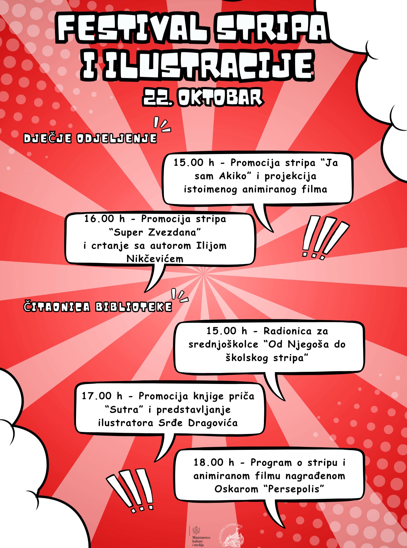 Promocija stripa „Super Zvezdana" & crtanje sa autorom Ilijom Nikčevićem, Narodna biblioteka i čitaonica „Ivo Vučković"