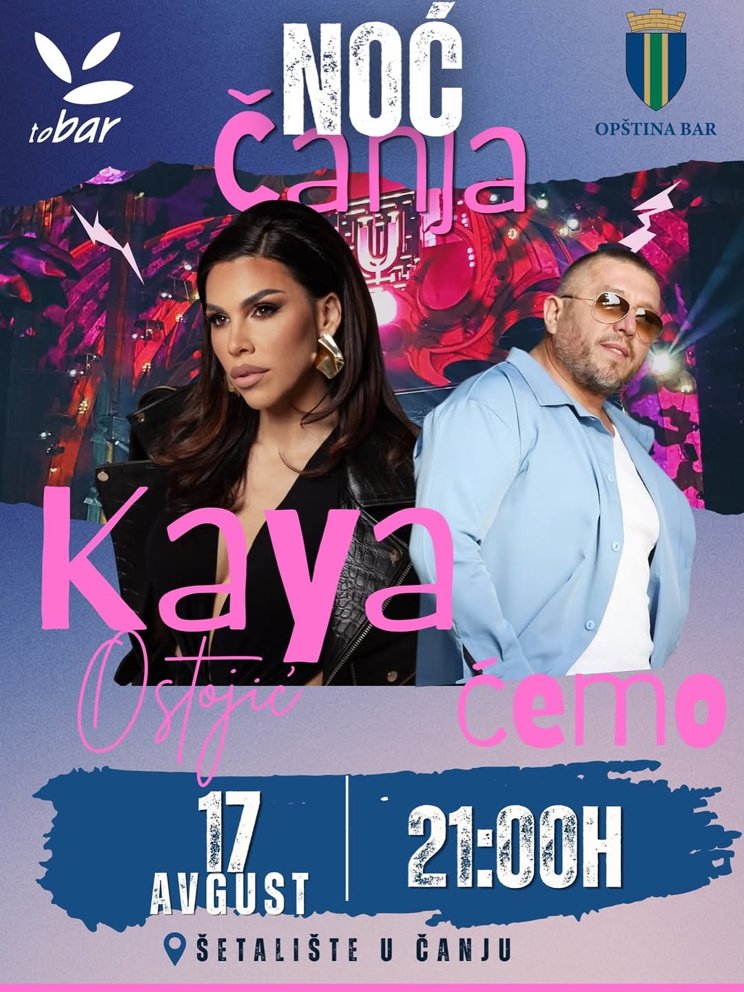 Manifestacija „Noć Čanja", Šetalište u Čanju