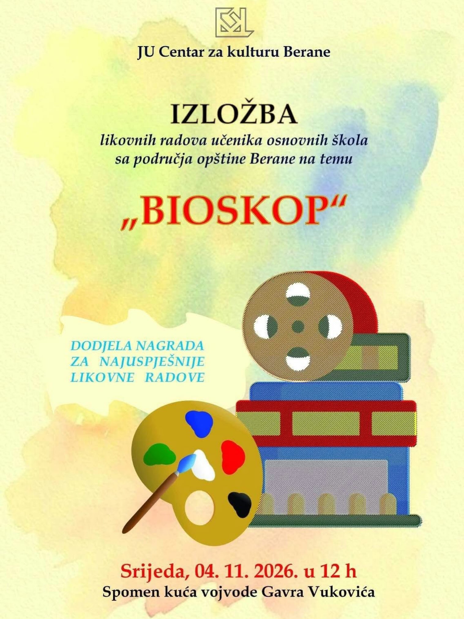 Izložba likovnih radova „Bioskop", Spomen kuća vojvode Gavra Vukovića