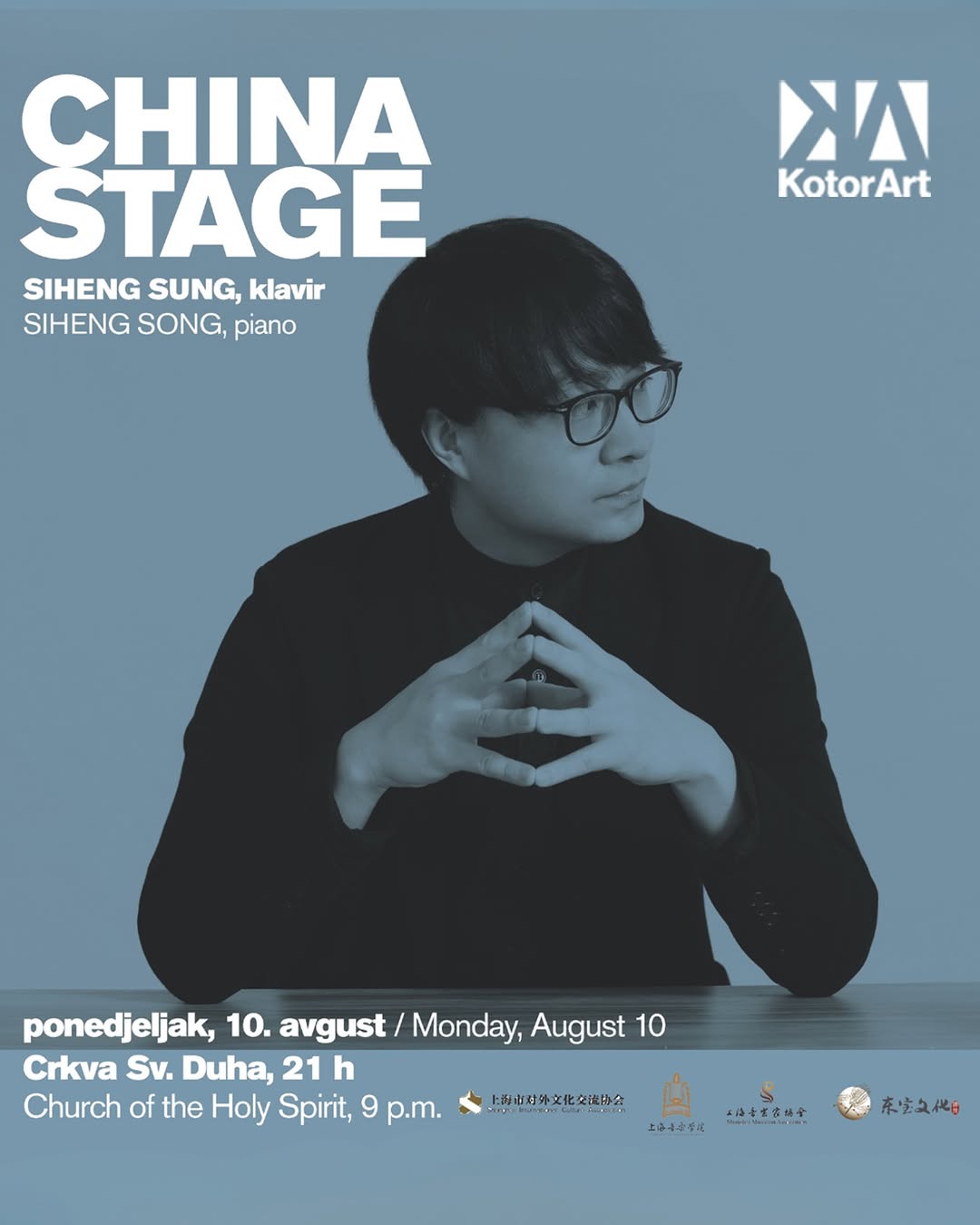 Siheng Sung - Piano Concert, Crkva Sv. Duha