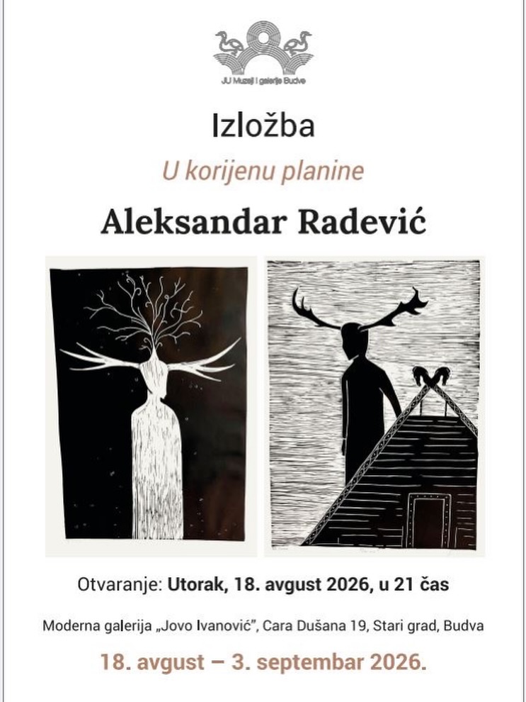 U korijenu planine, Moderna galerija „Jovo Ivanović"