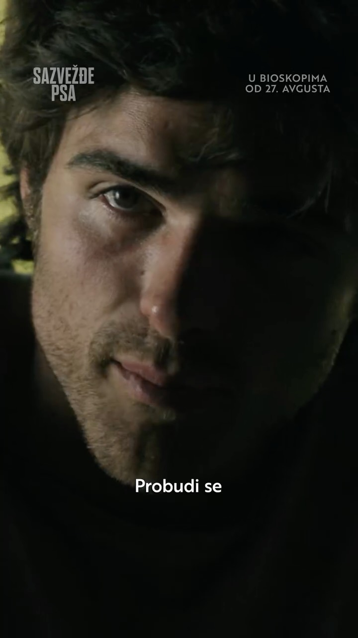 Sazvežđe PSA, CineGrand Epic