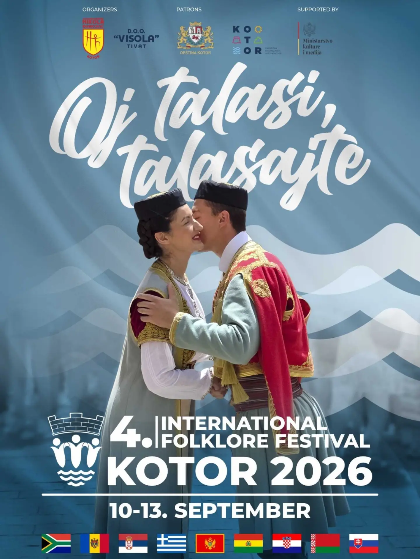 4. Međunarodni festival folklora u Kotoru "Oj talasi, talasajte", Kulturni centar Kotor