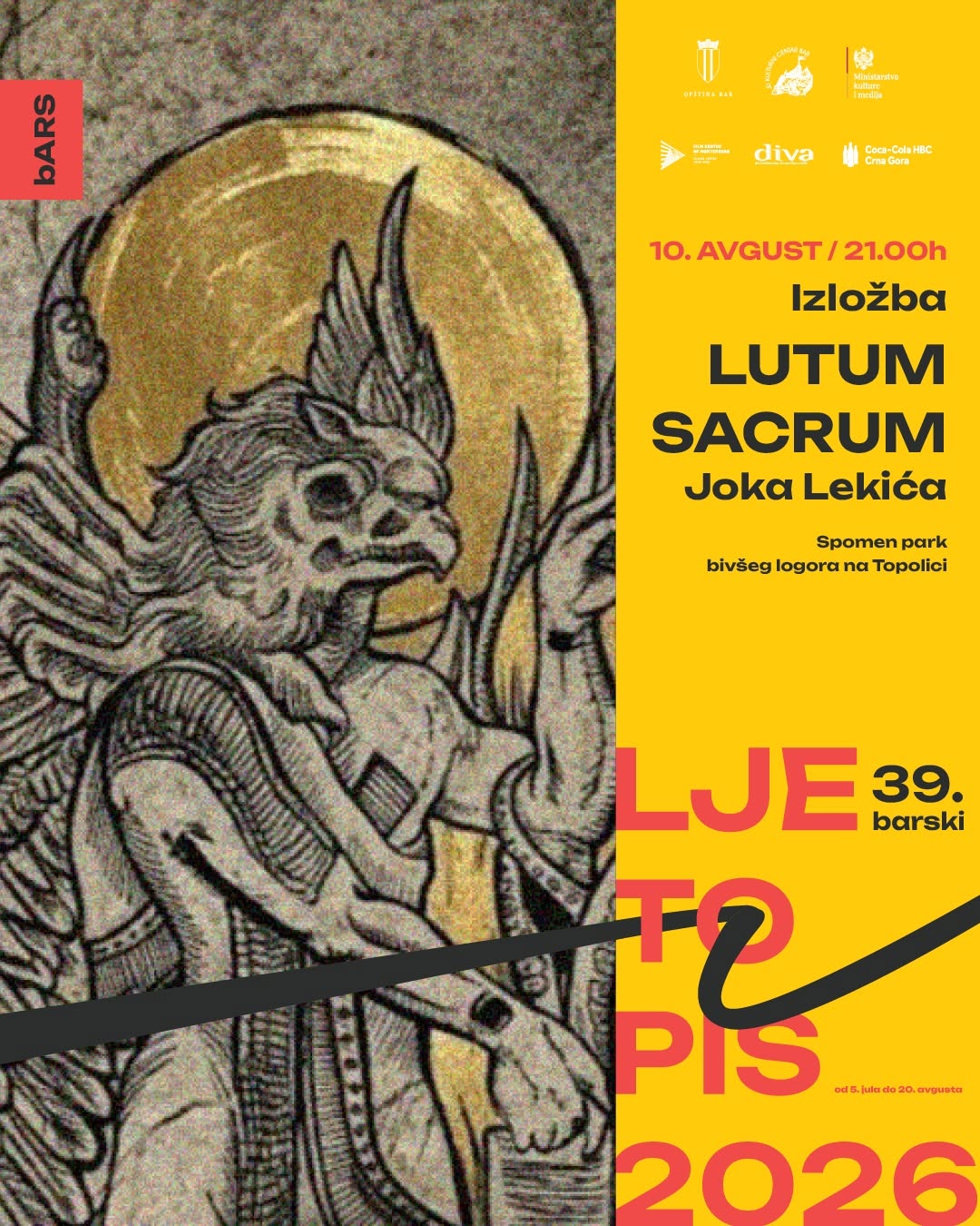 Lutum Sacrum, Spomen-park bivšeg logora na Topolici