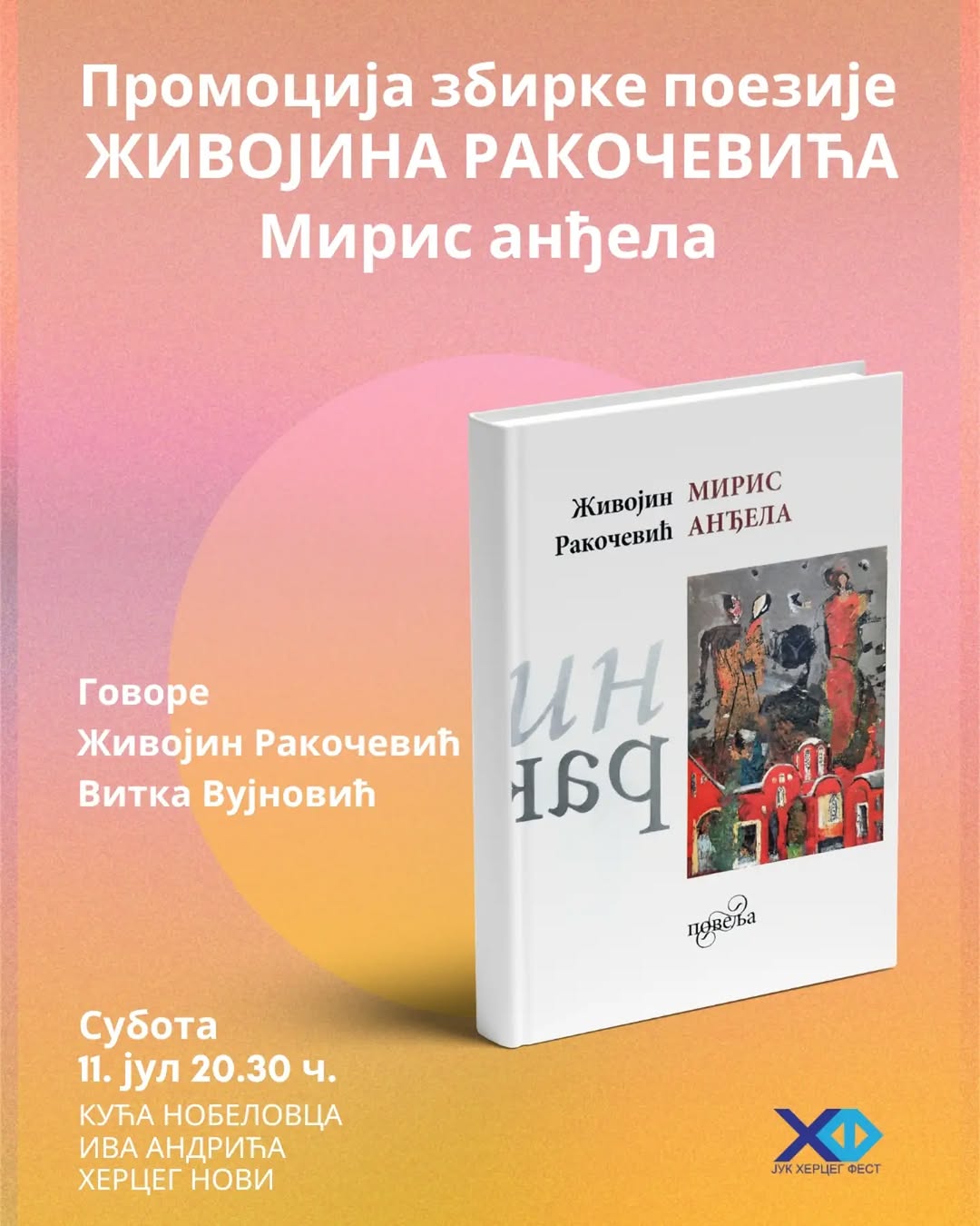 Promocija zbirke poezije 'Miris anđela' Živojina Rakočevića