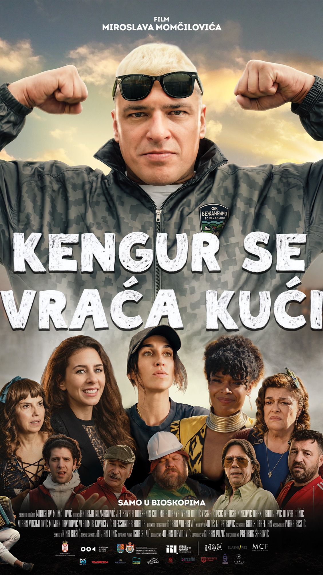 Kengur se vraća kući - projekcija, Kulturni centar Bar