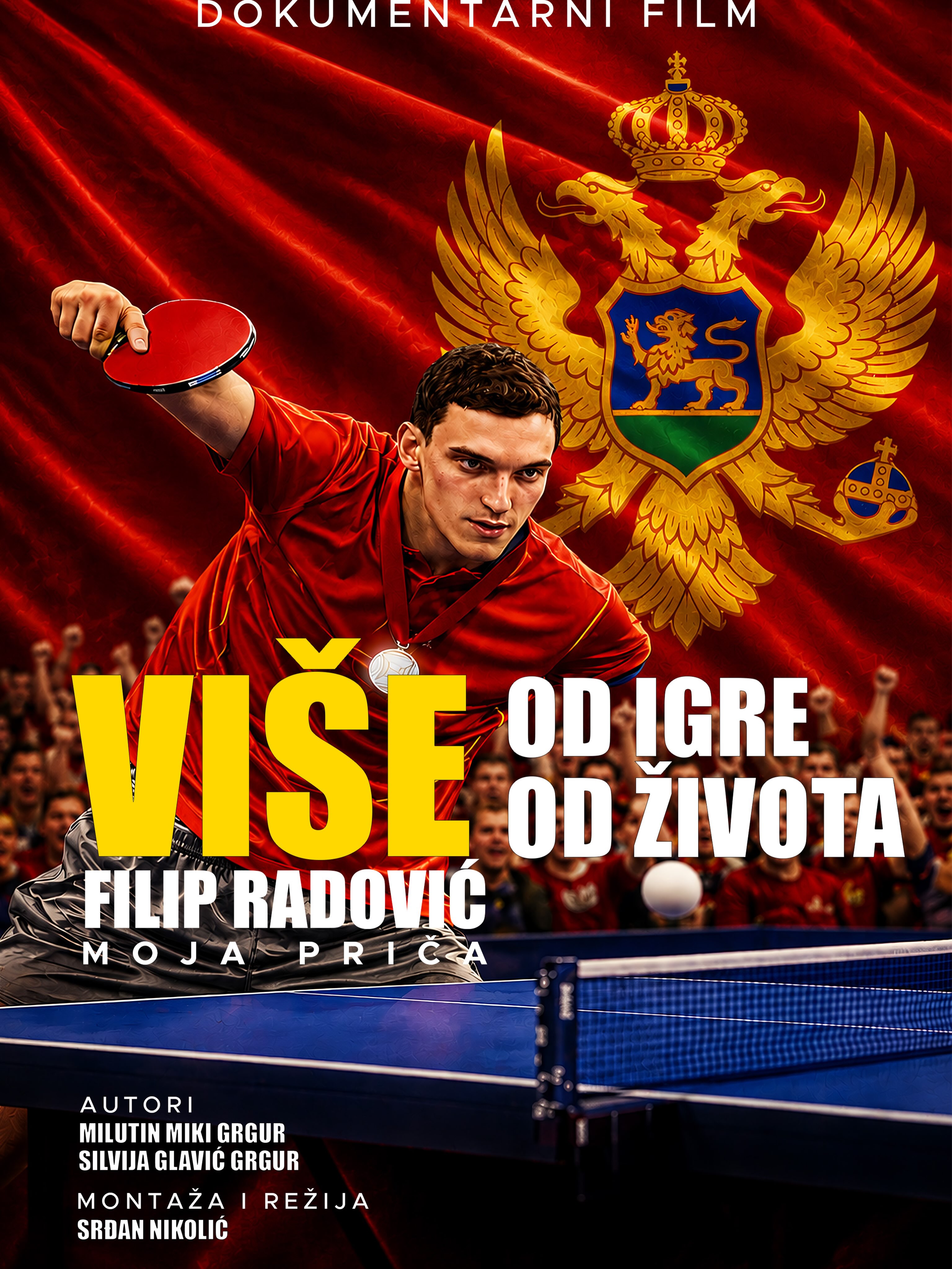 Premijera dokumentarnog filma „Više od igre, više od života - Filip Radović: Moja priča", Kraljevsko pozorište Zetski dom