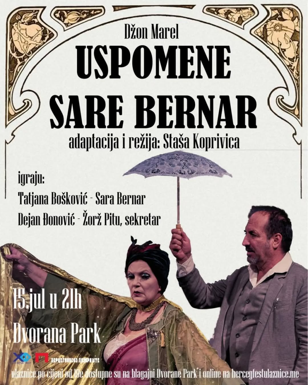 Uspomene Sare Bernar