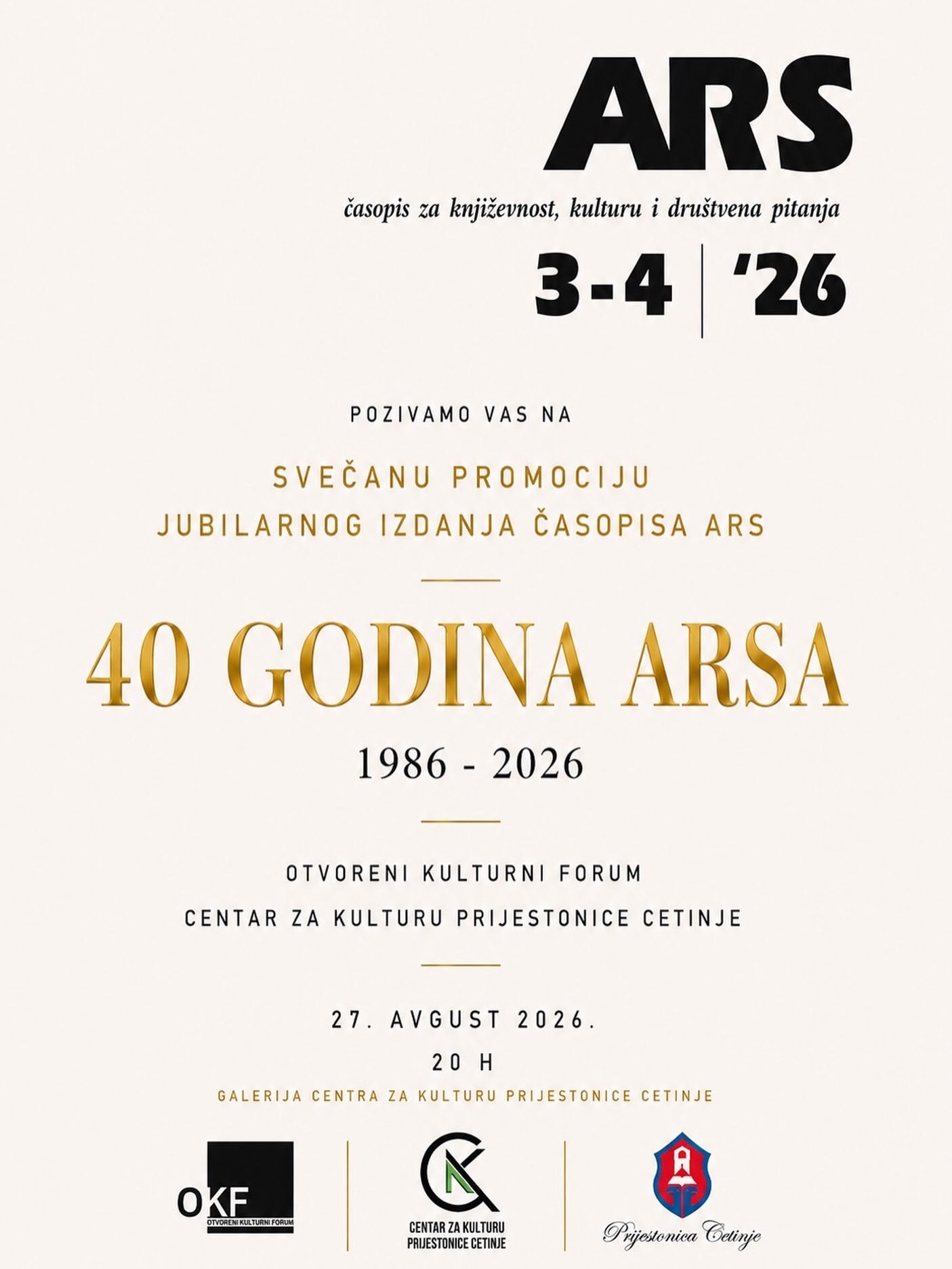 Svečana promocija jubilarnog broja časopisa ARS, Galerija Centra za kulturu Prijestonice Cetinje