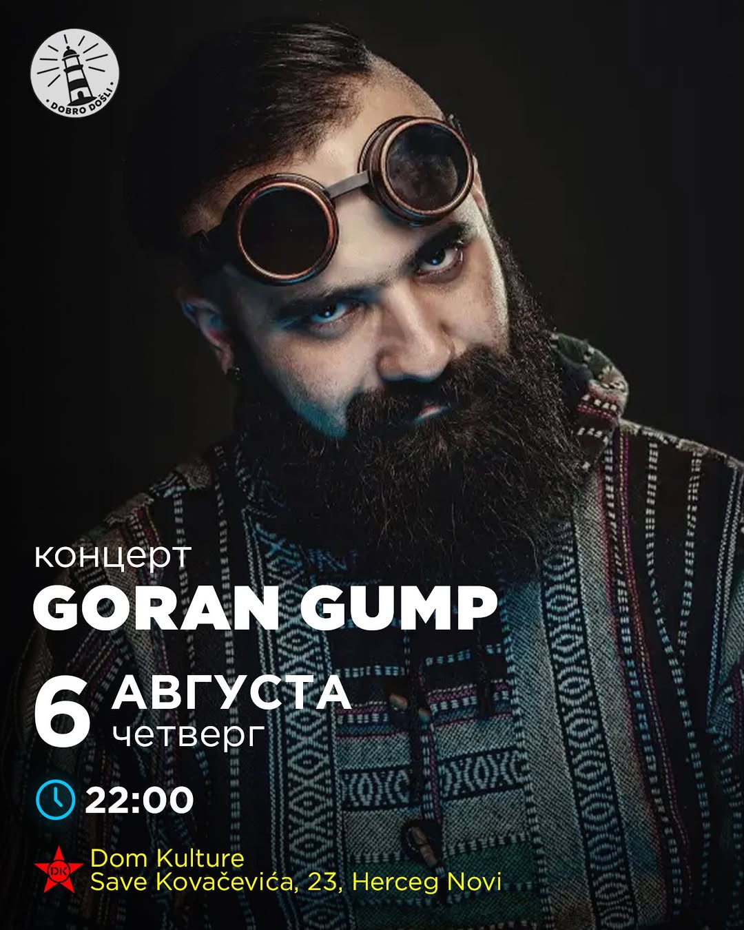 Goran Gump