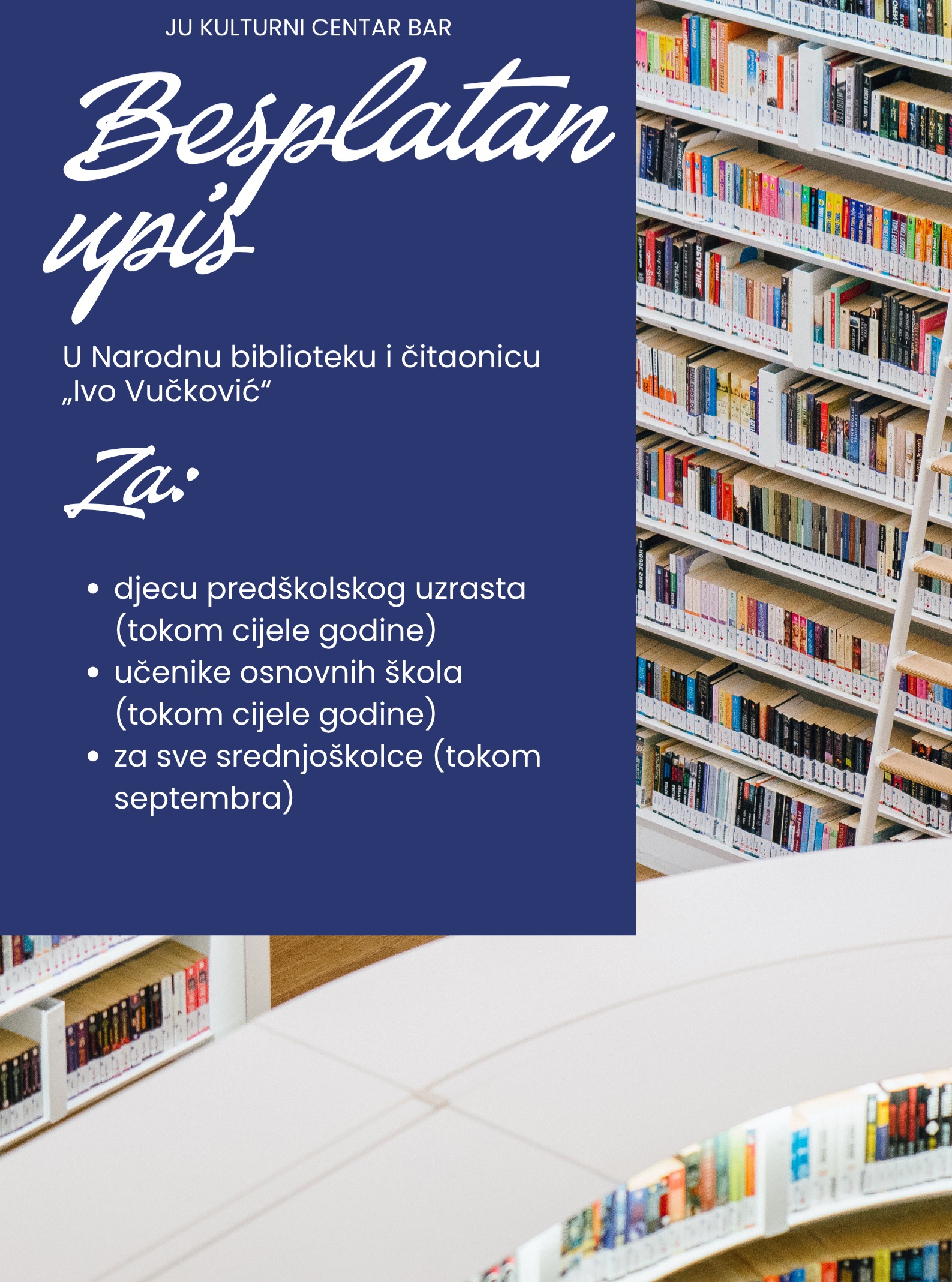 Besplatan upis u biblioteku za srednjoškolce, Narodna biblioteka i čitaonica "Ivo Vučković"