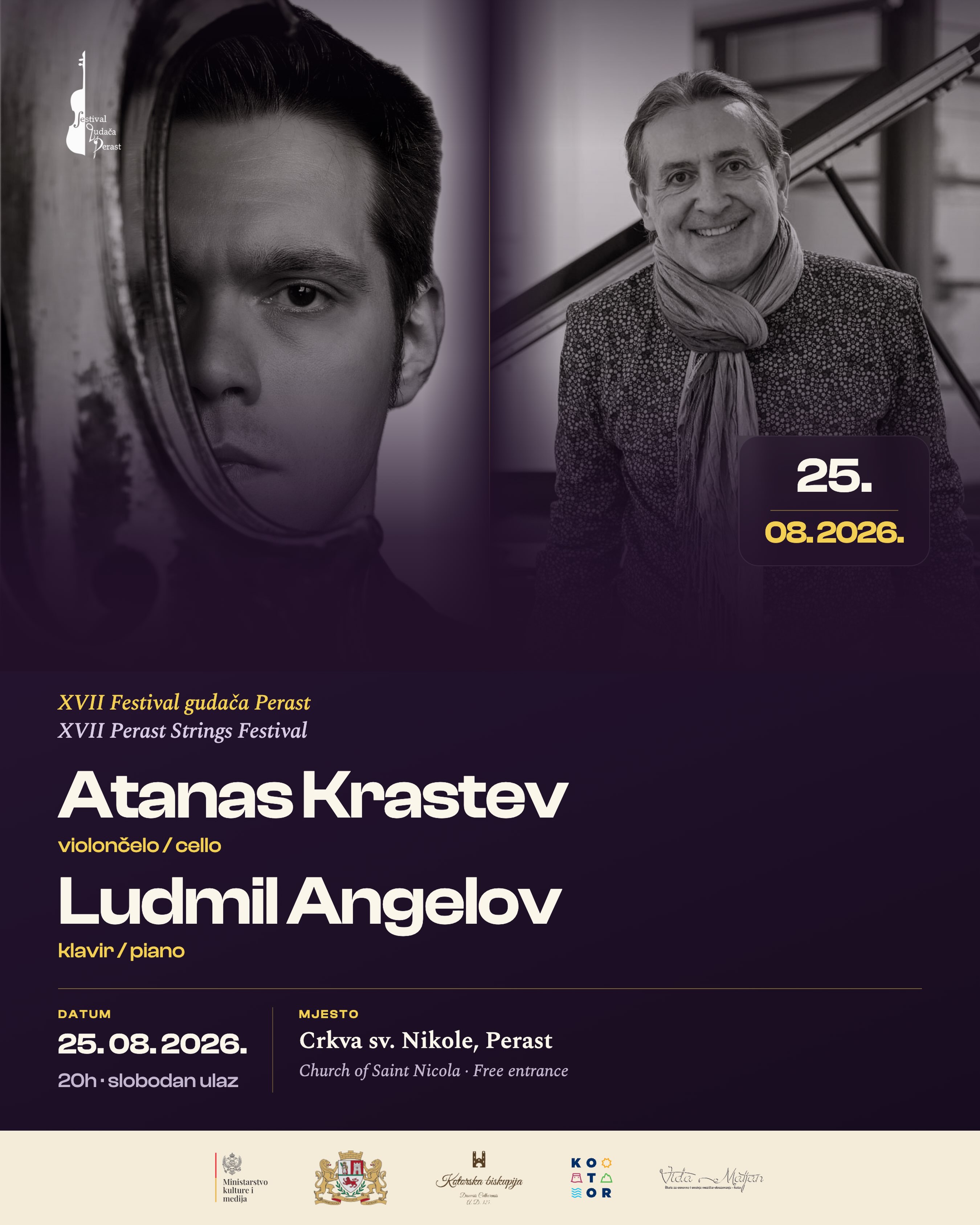 XVII Festival gudača Perast - Atanas Krastev & Ludmil Angelov, Crkva sv. Nikole, Perast