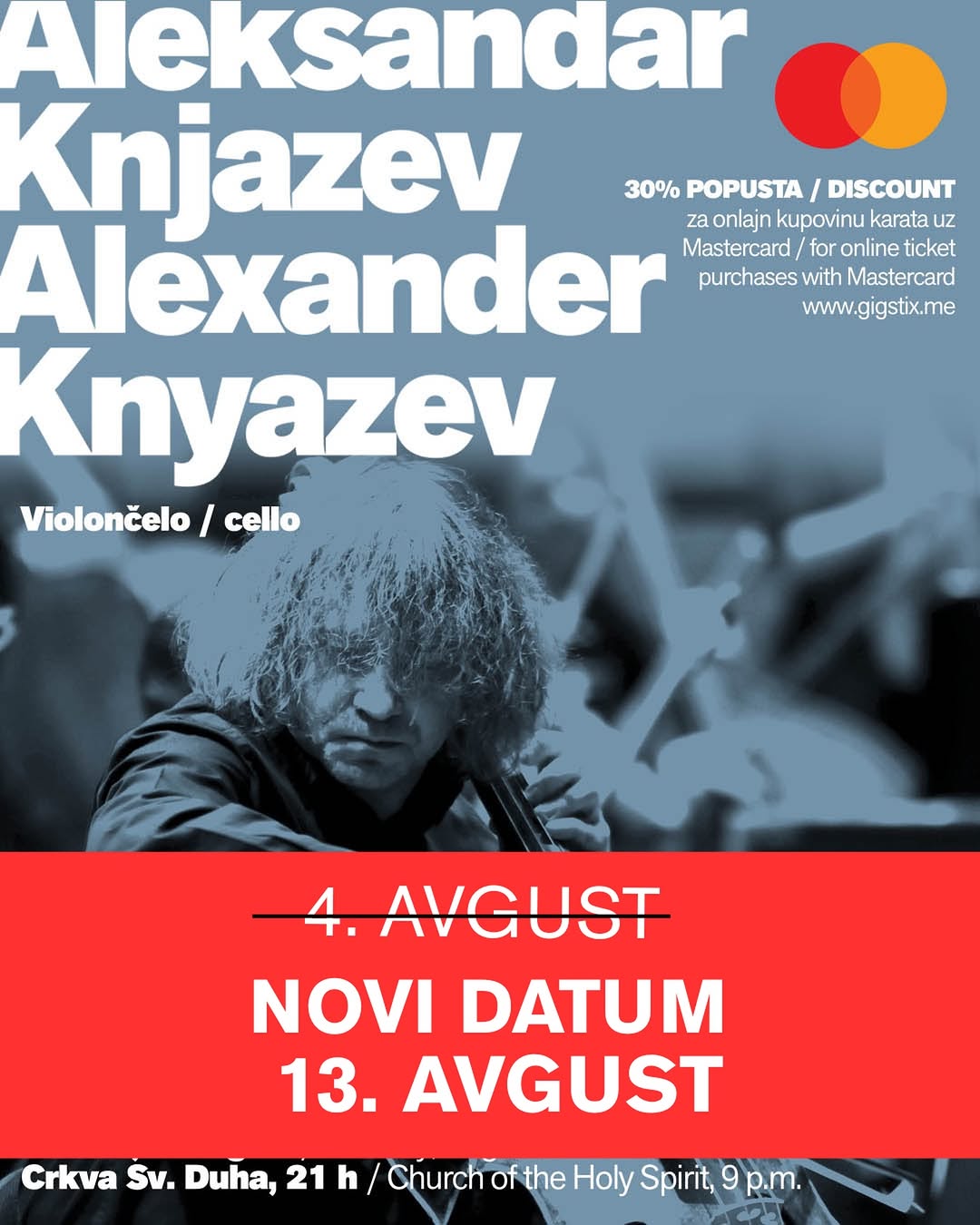 Aleksandar Knjazev