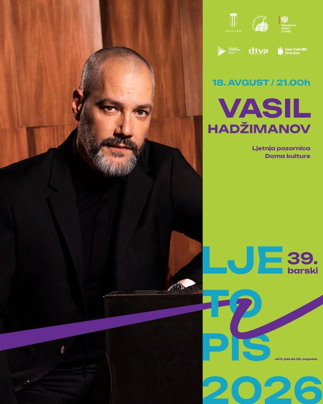 Vasil Hadžimanov Band, Ljetnja scena Doma kulture