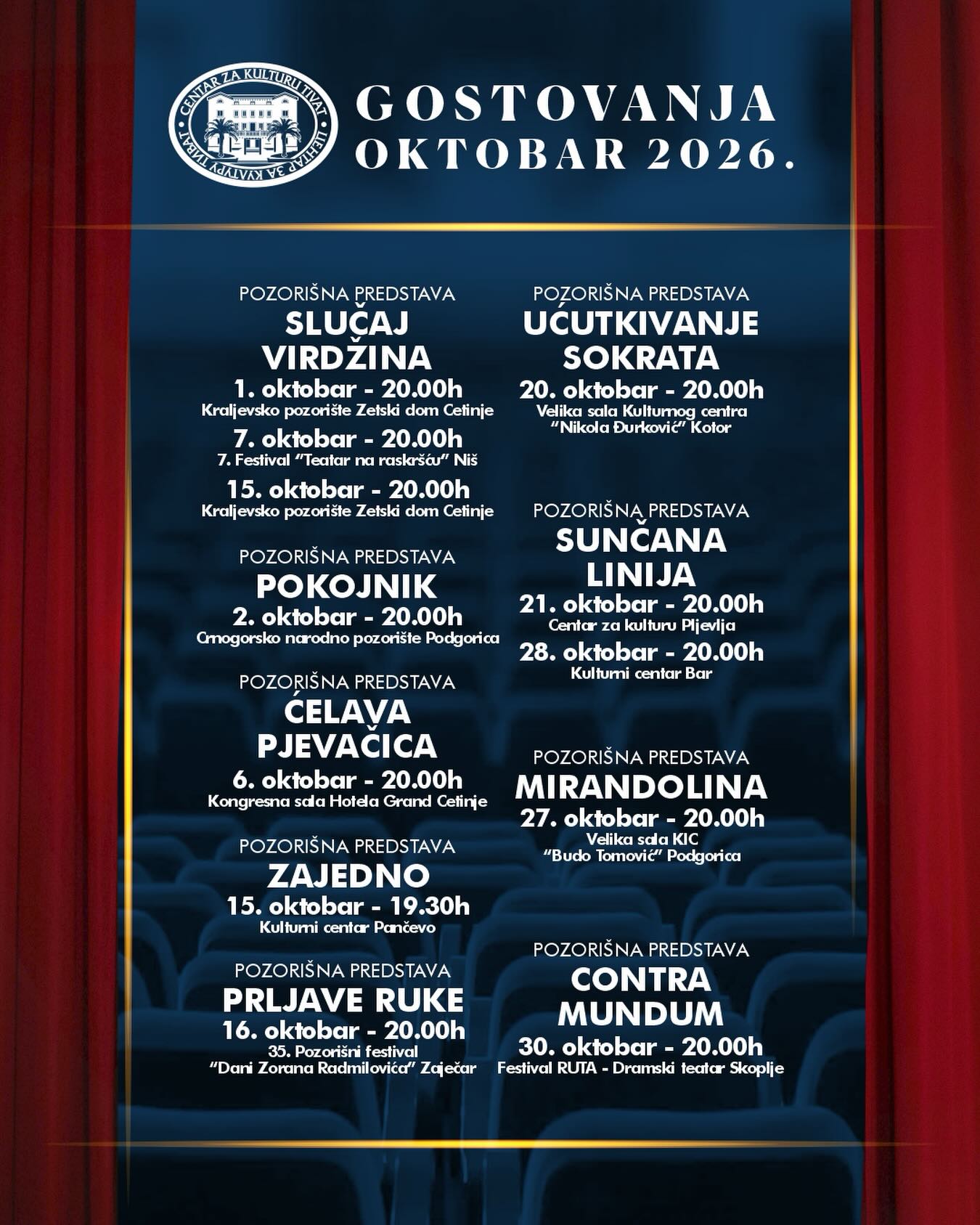 Zajedno, Kongresna sala hotela Grand